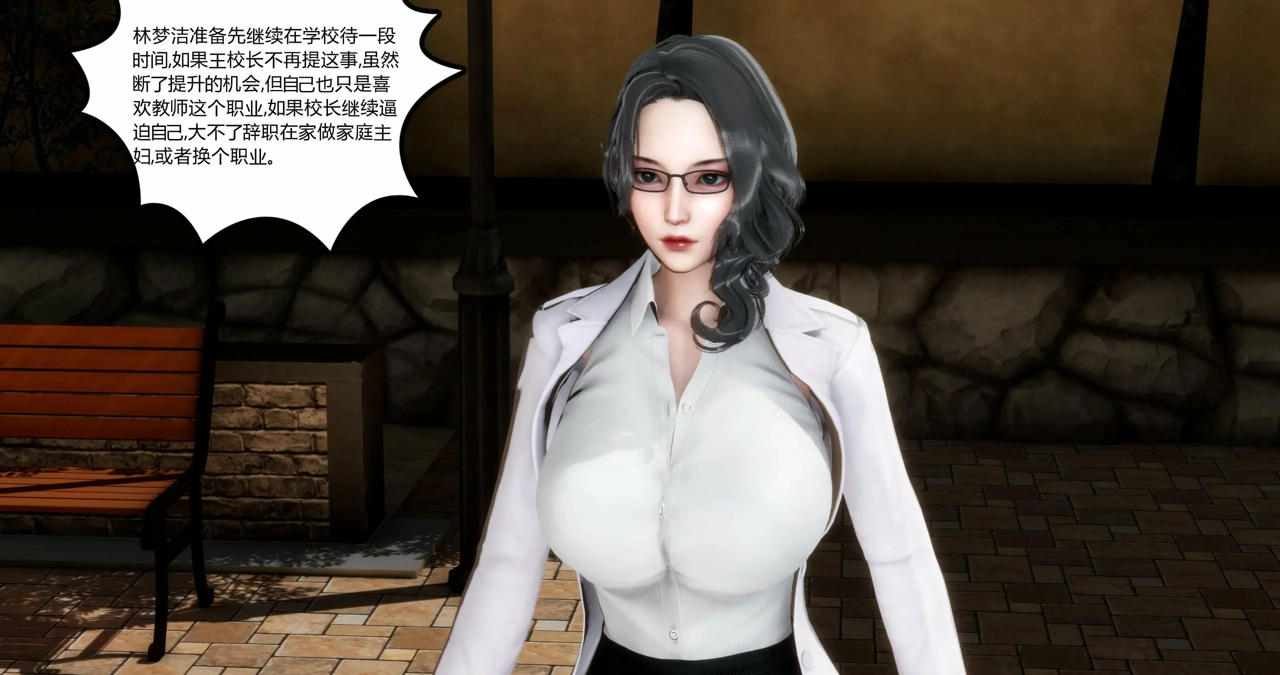 第63页