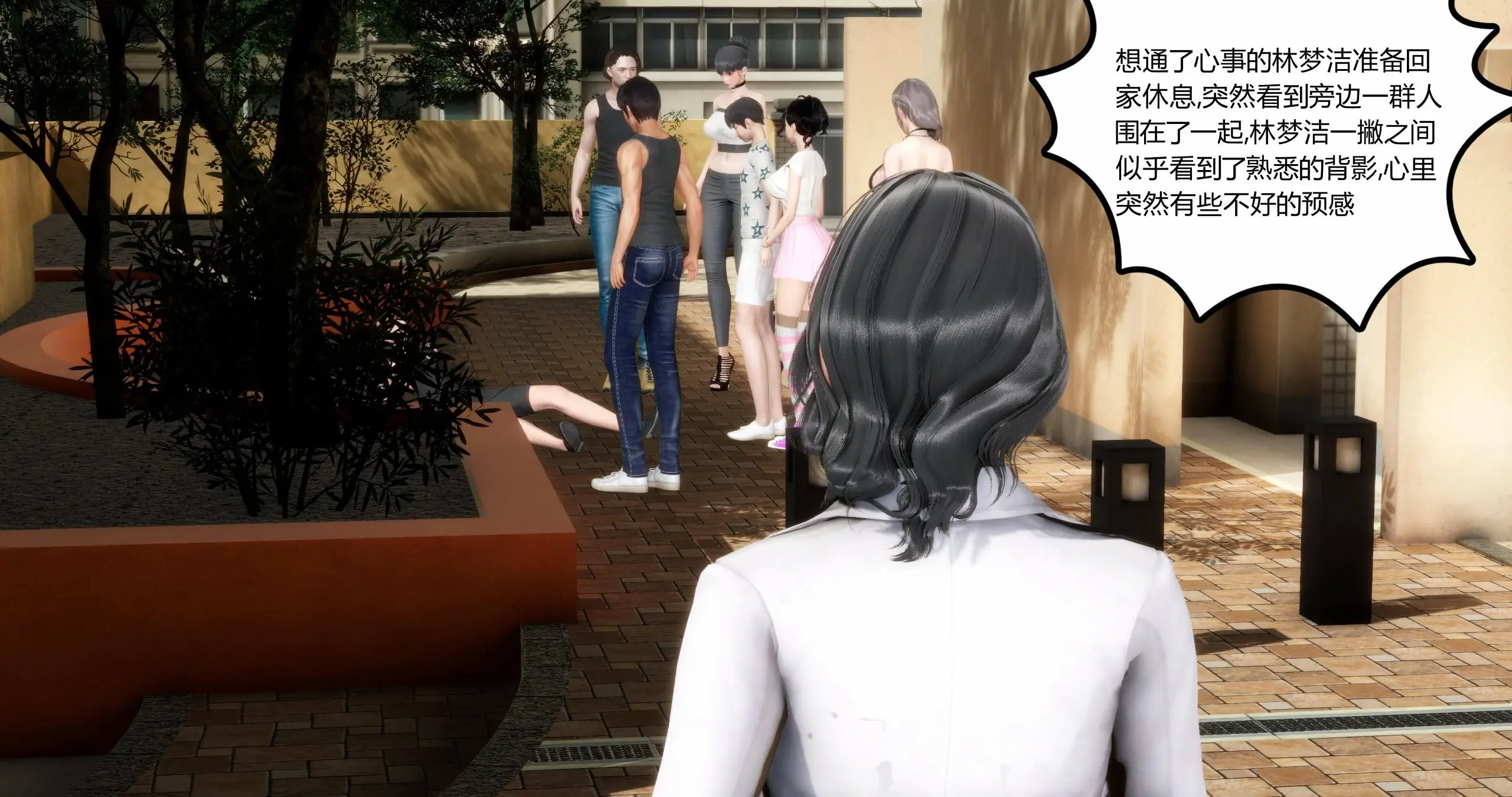 第64页