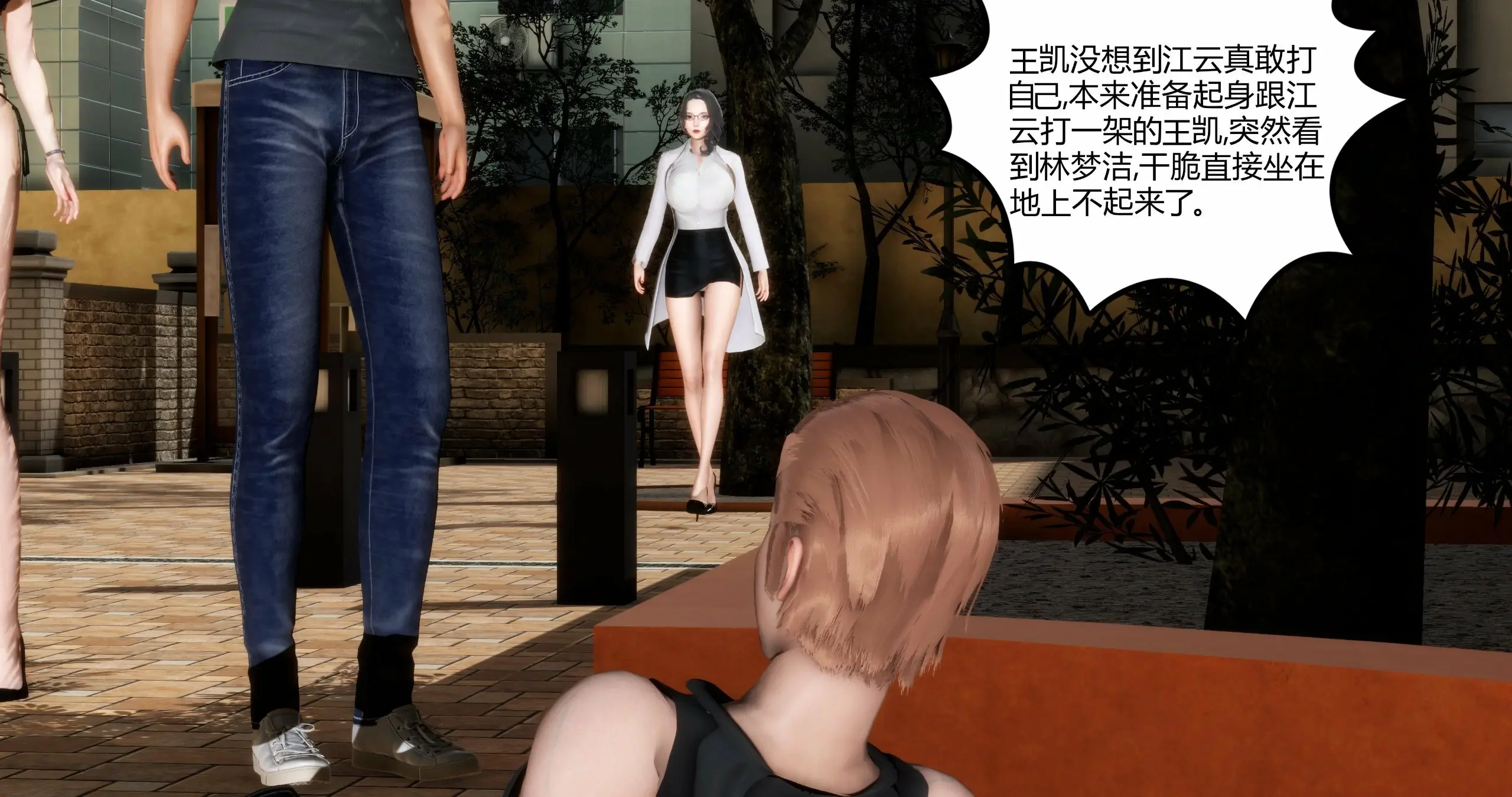 第65页
