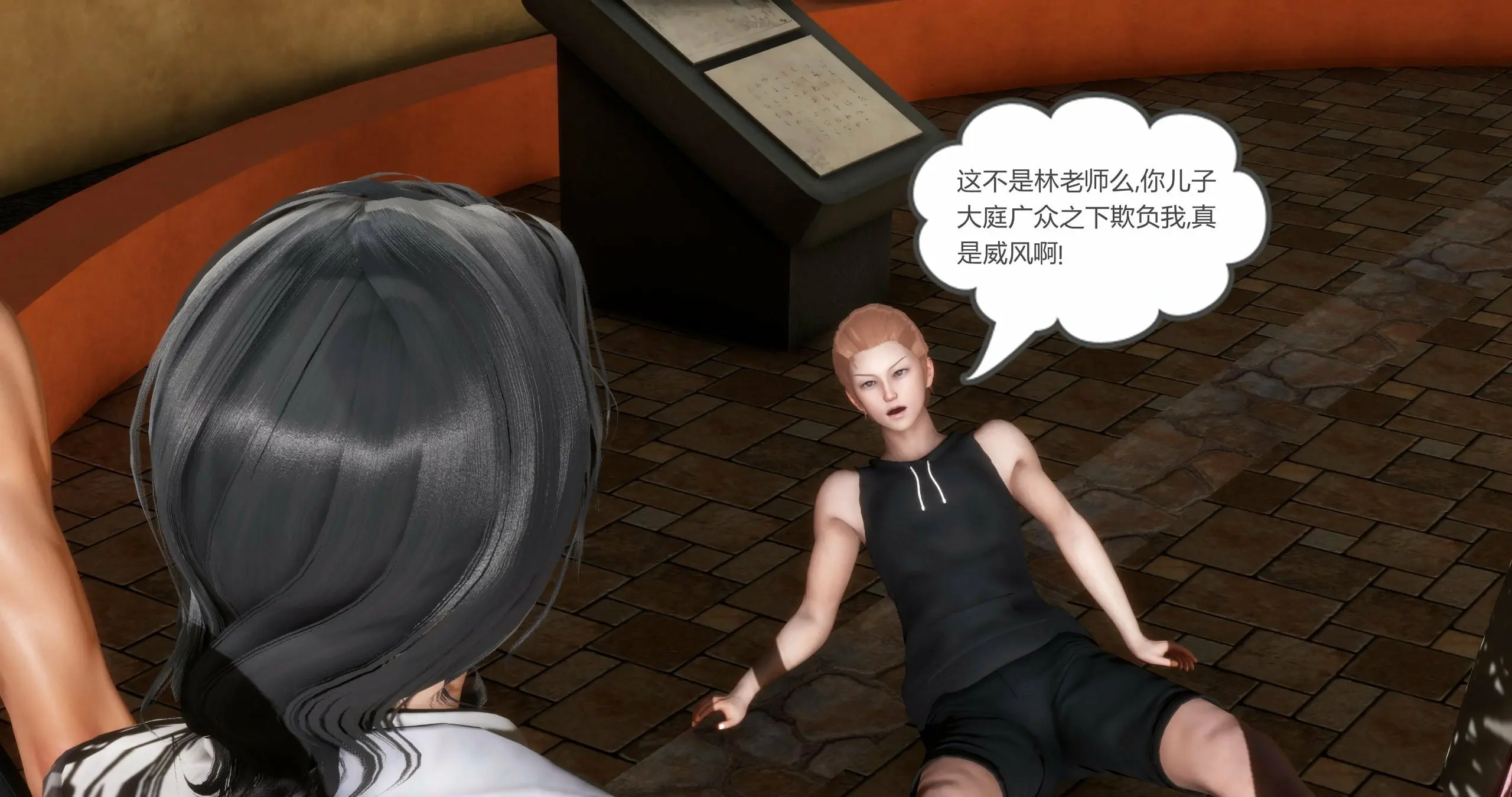 第68页