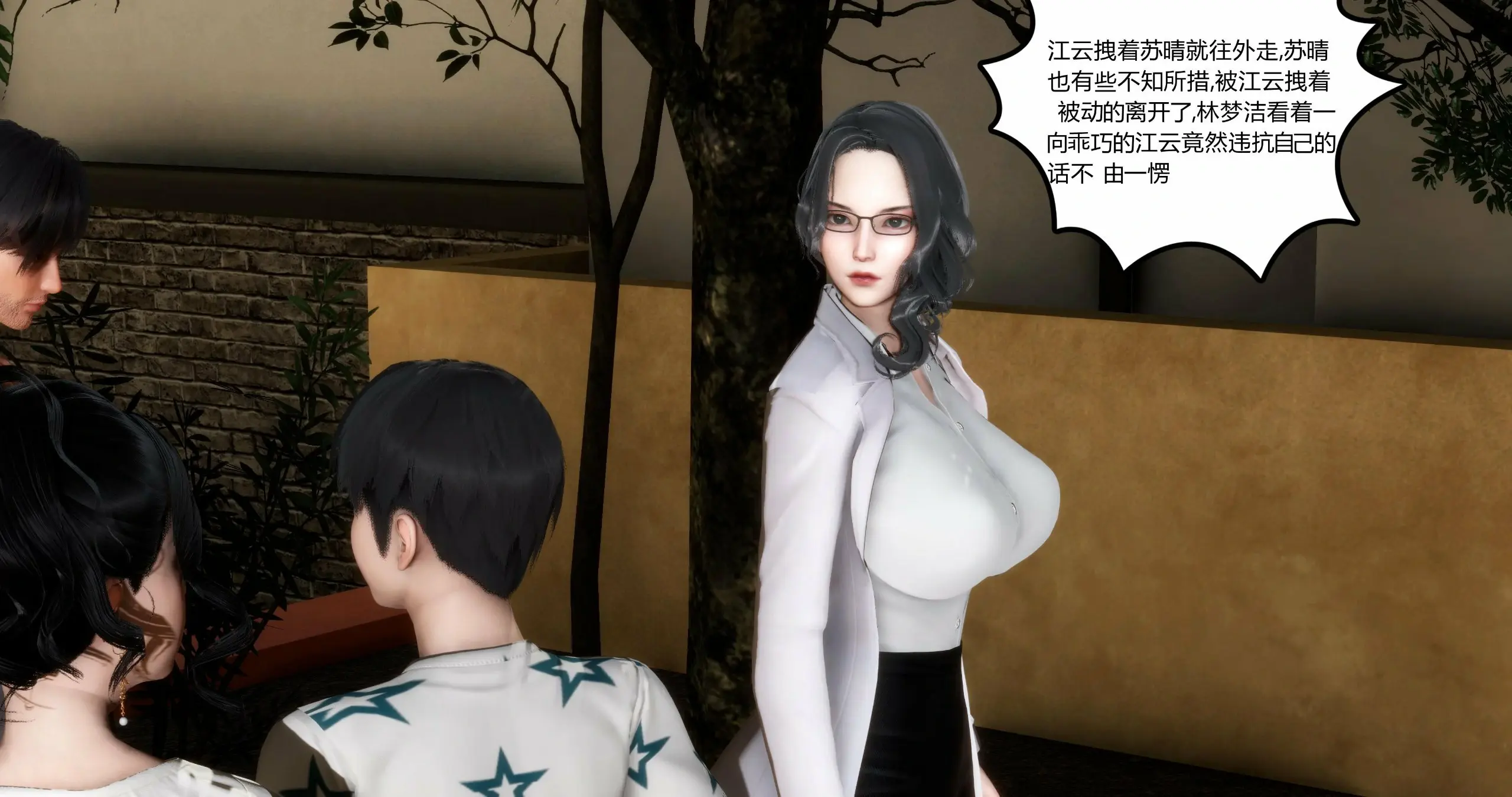 第72页