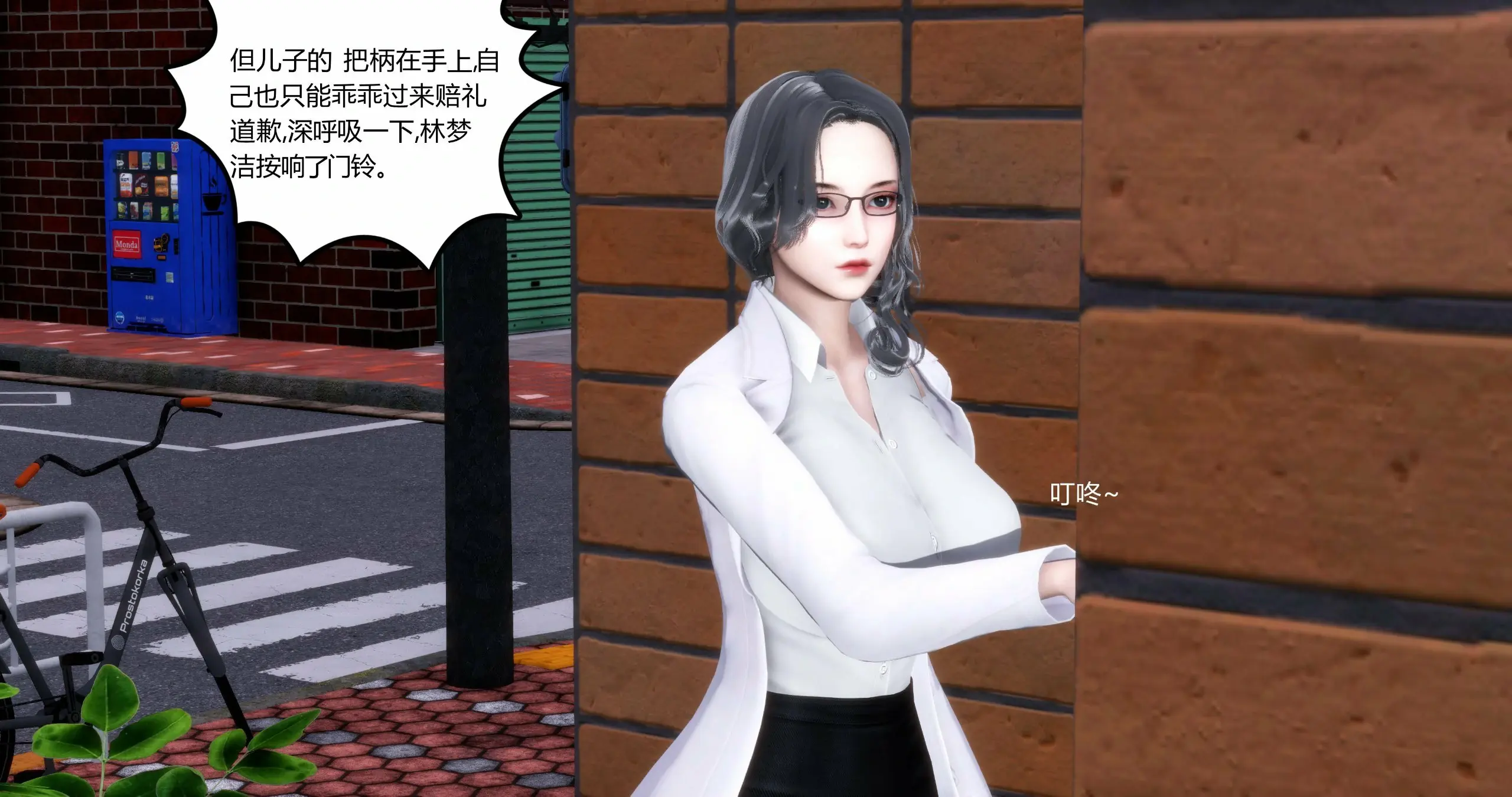第78页