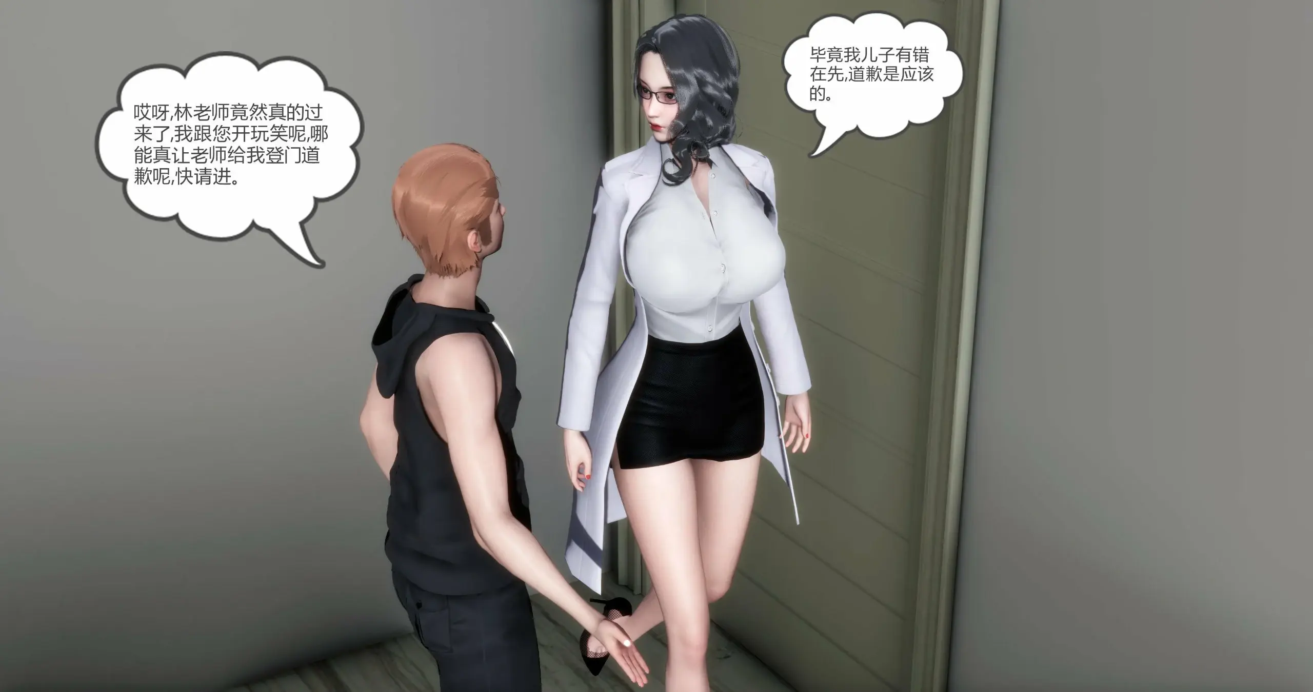 第81页