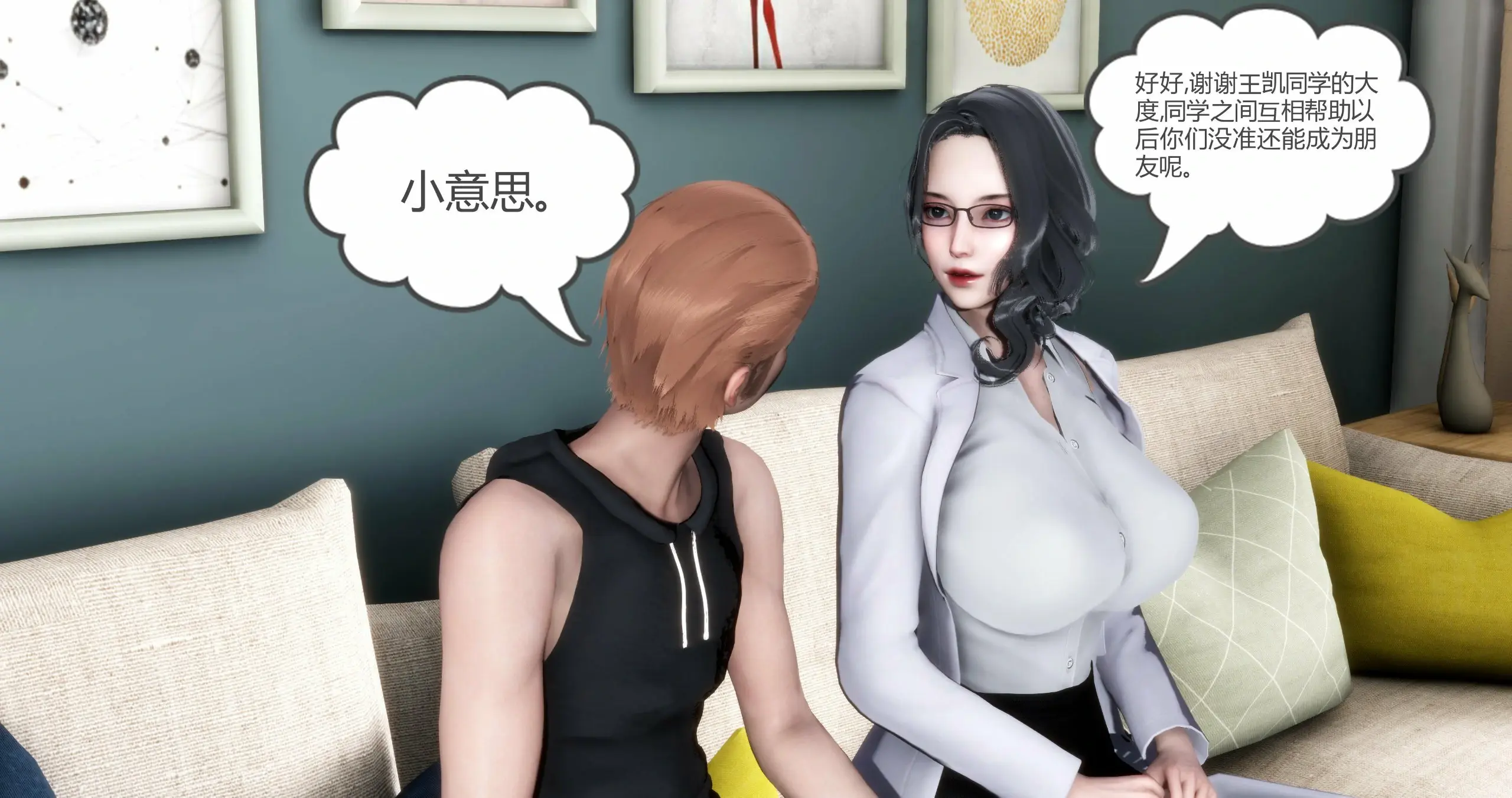 第87页