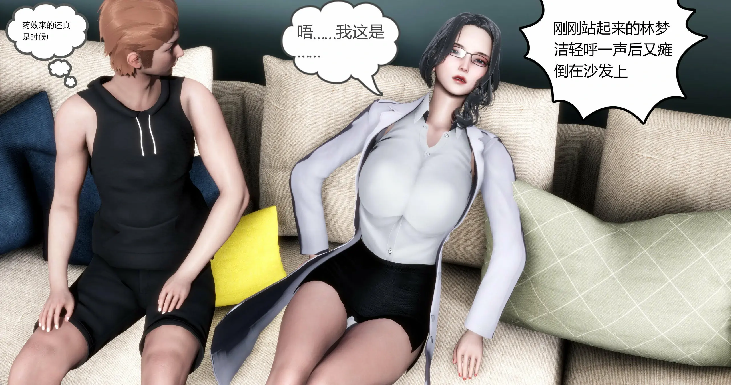 第89页