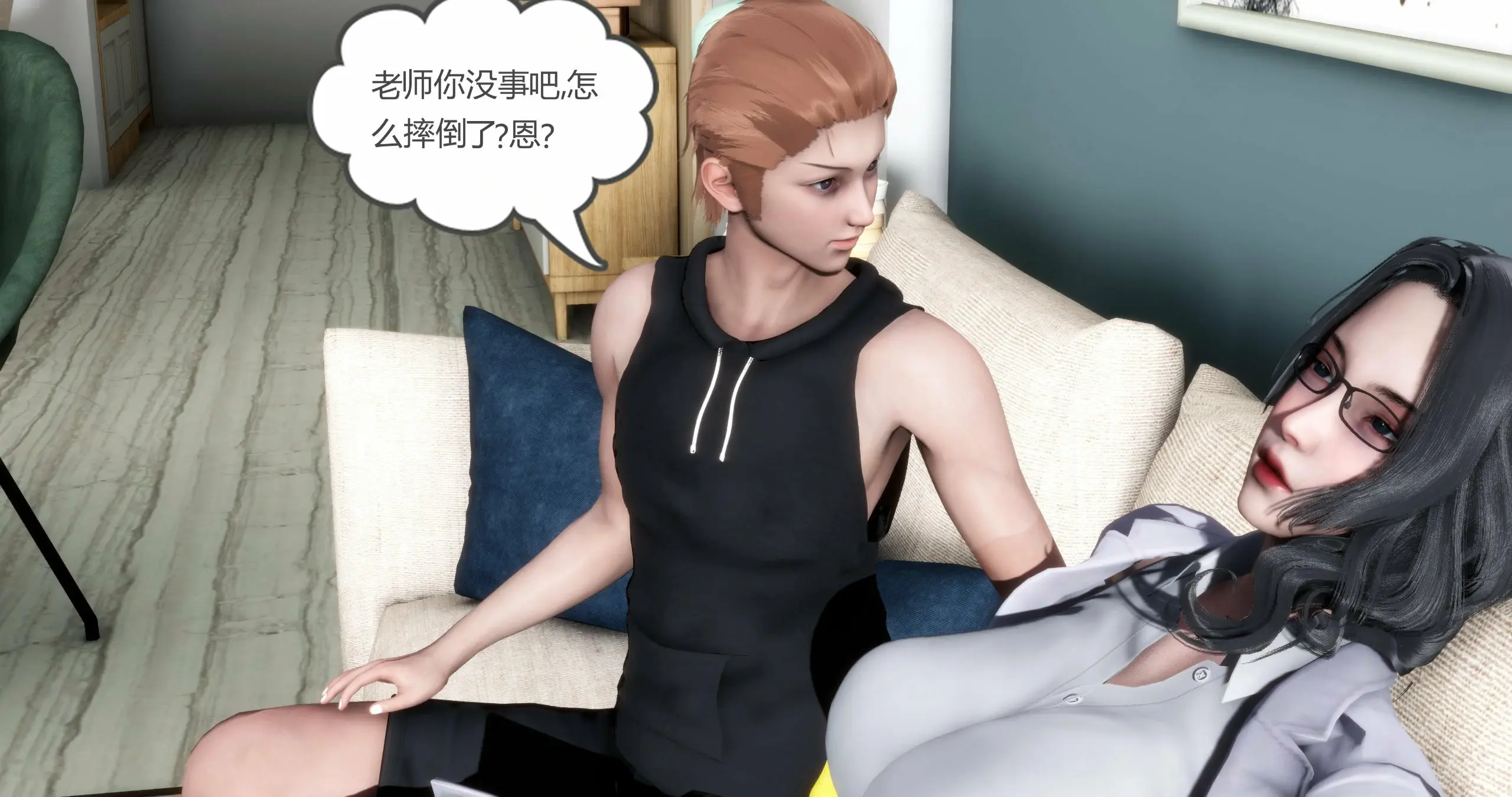 第90页