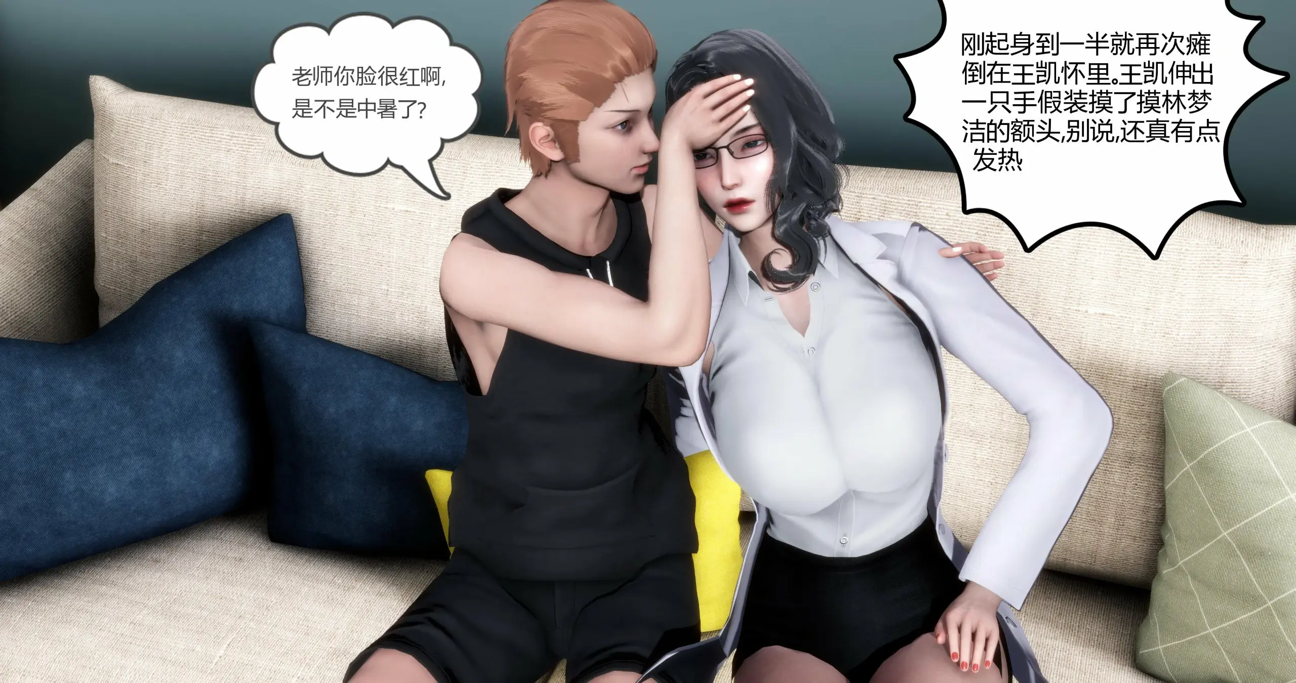 第92页