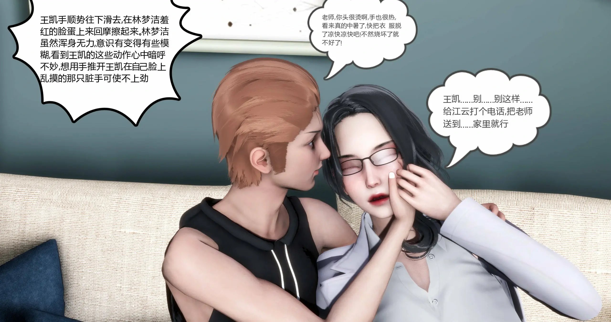 第93页