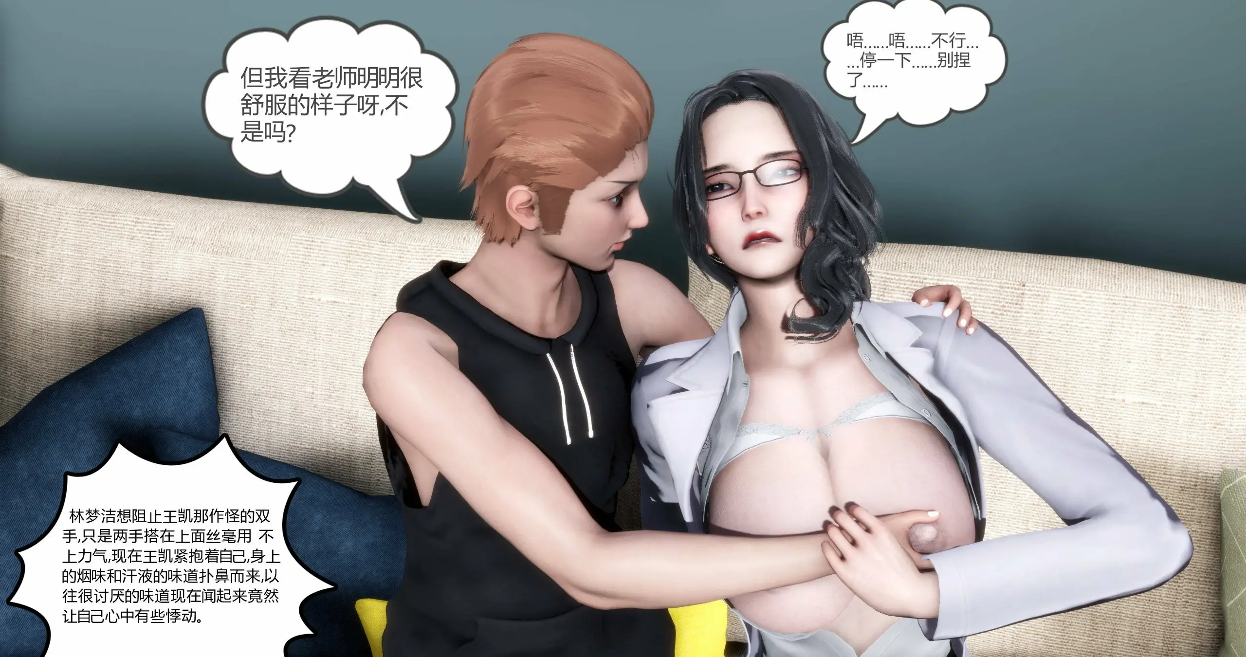 第96页