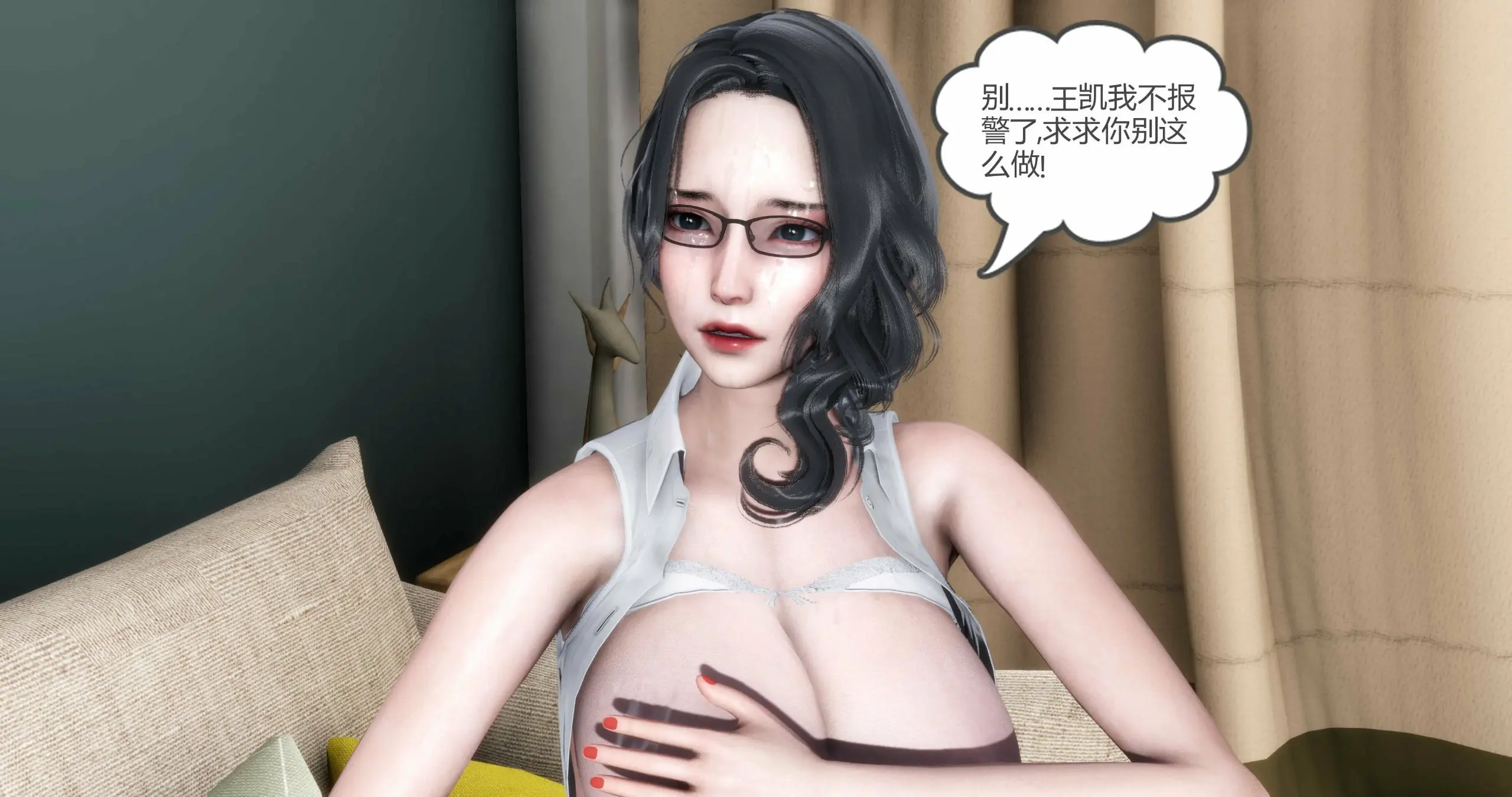 第147页