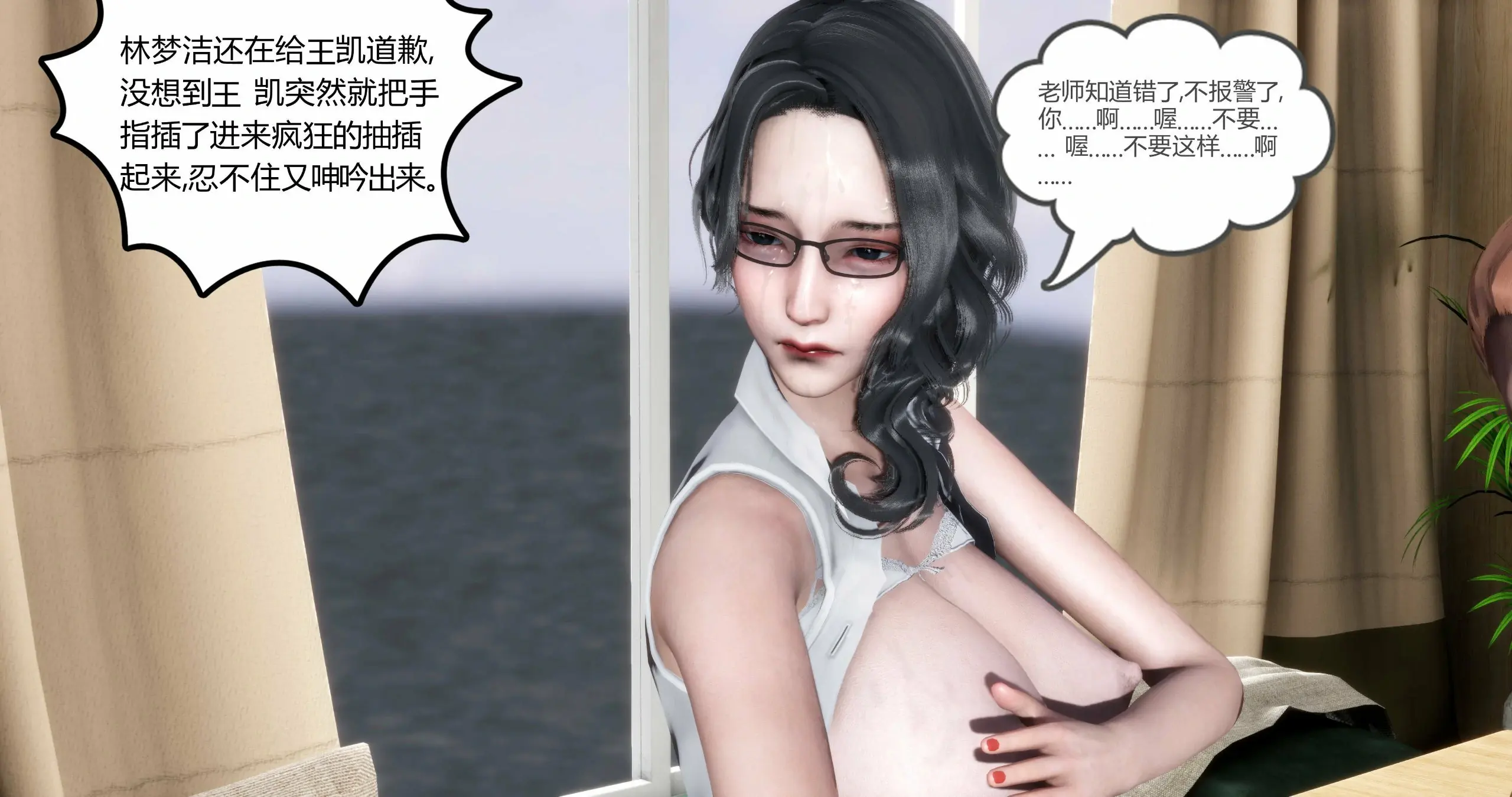 第149页
