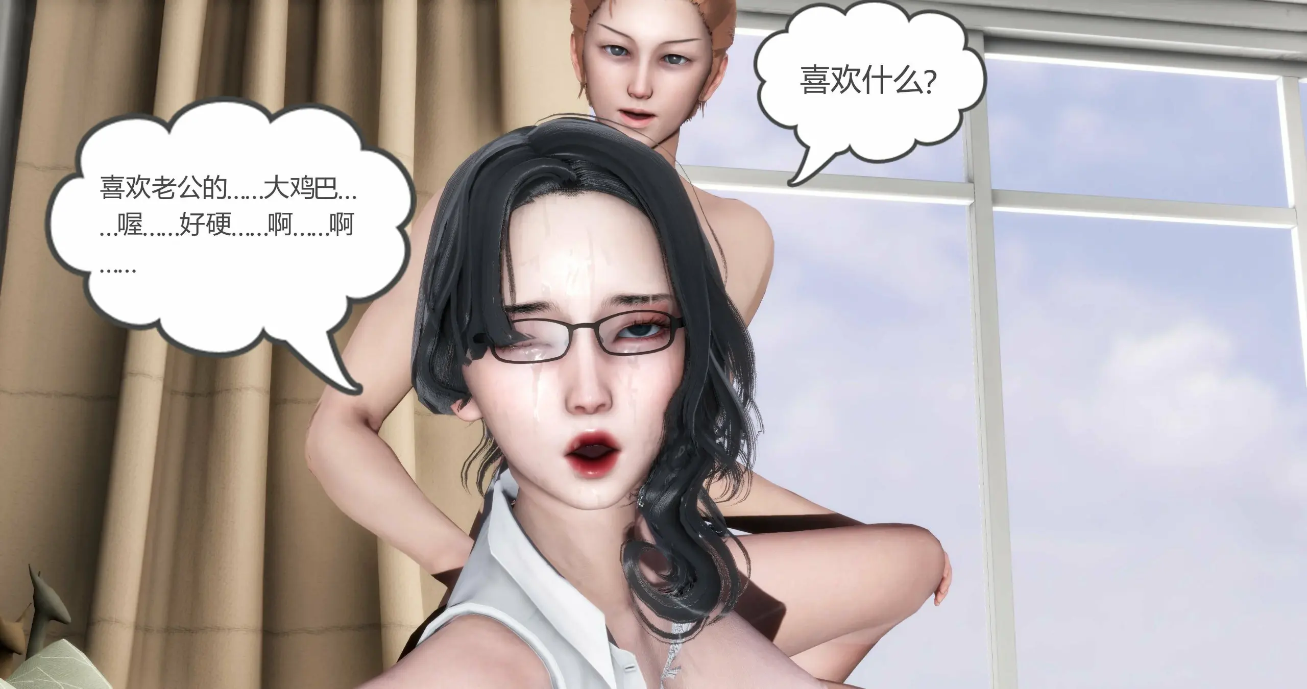 第163页
