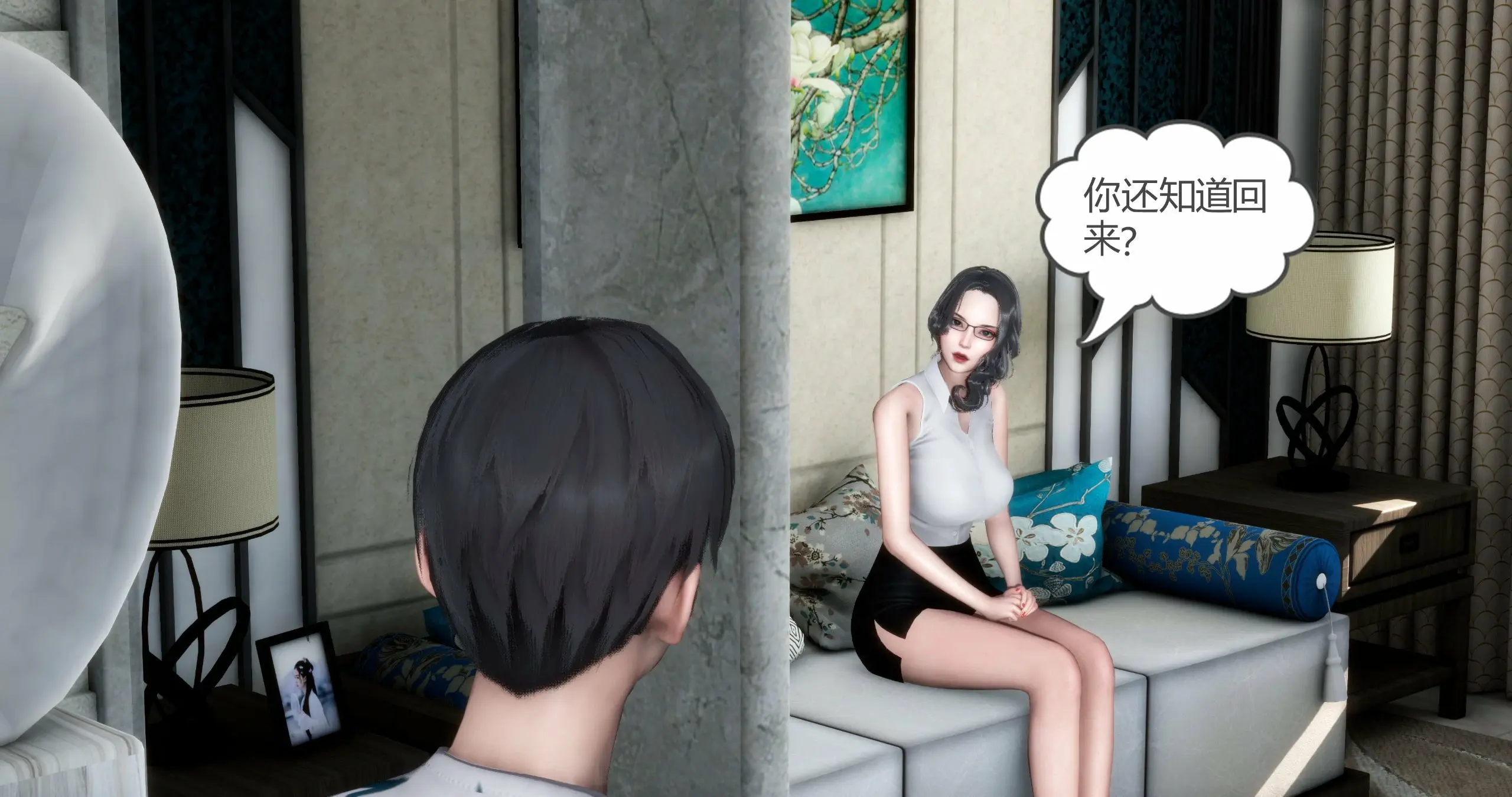 第175页