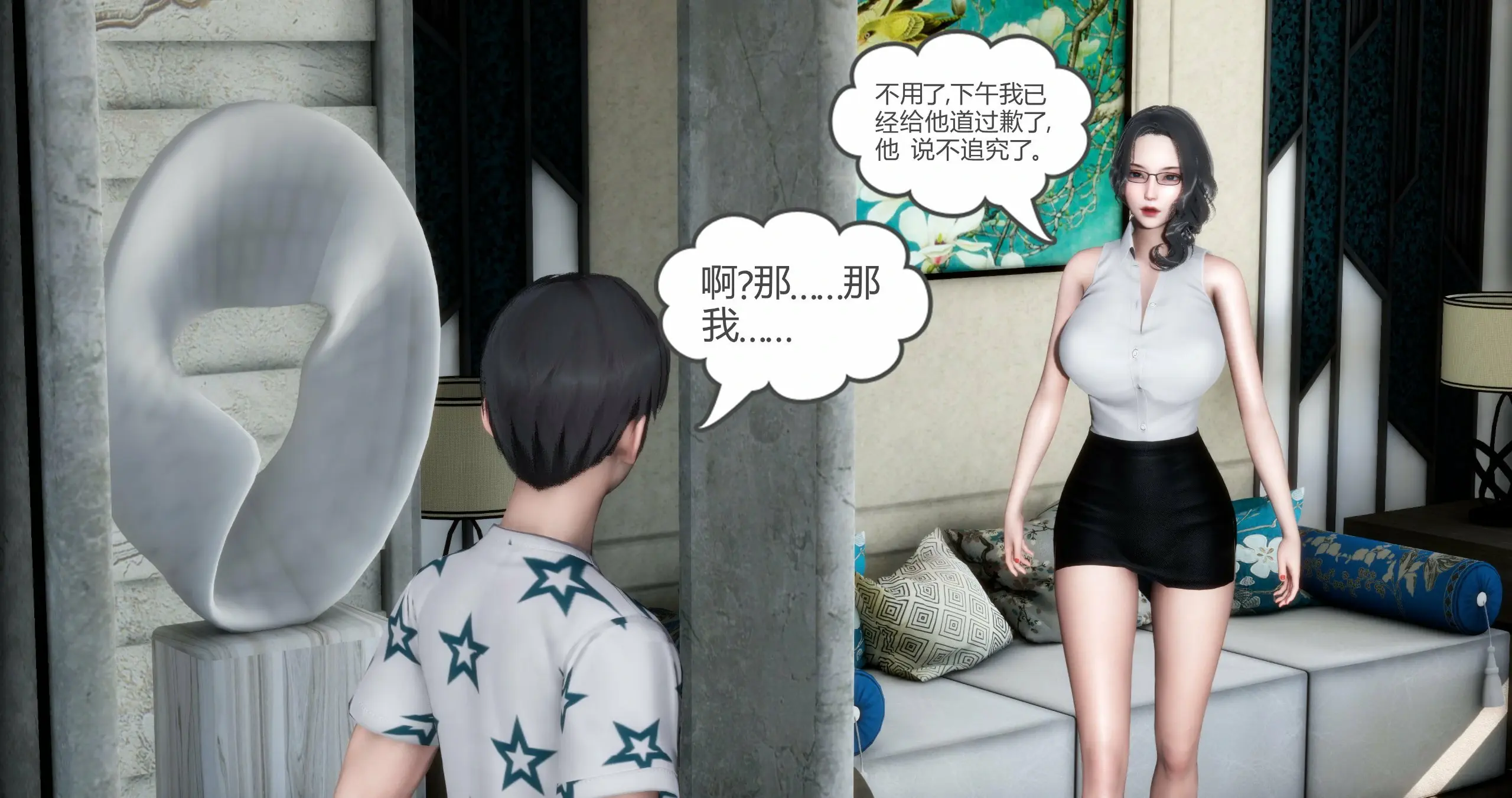 第177页