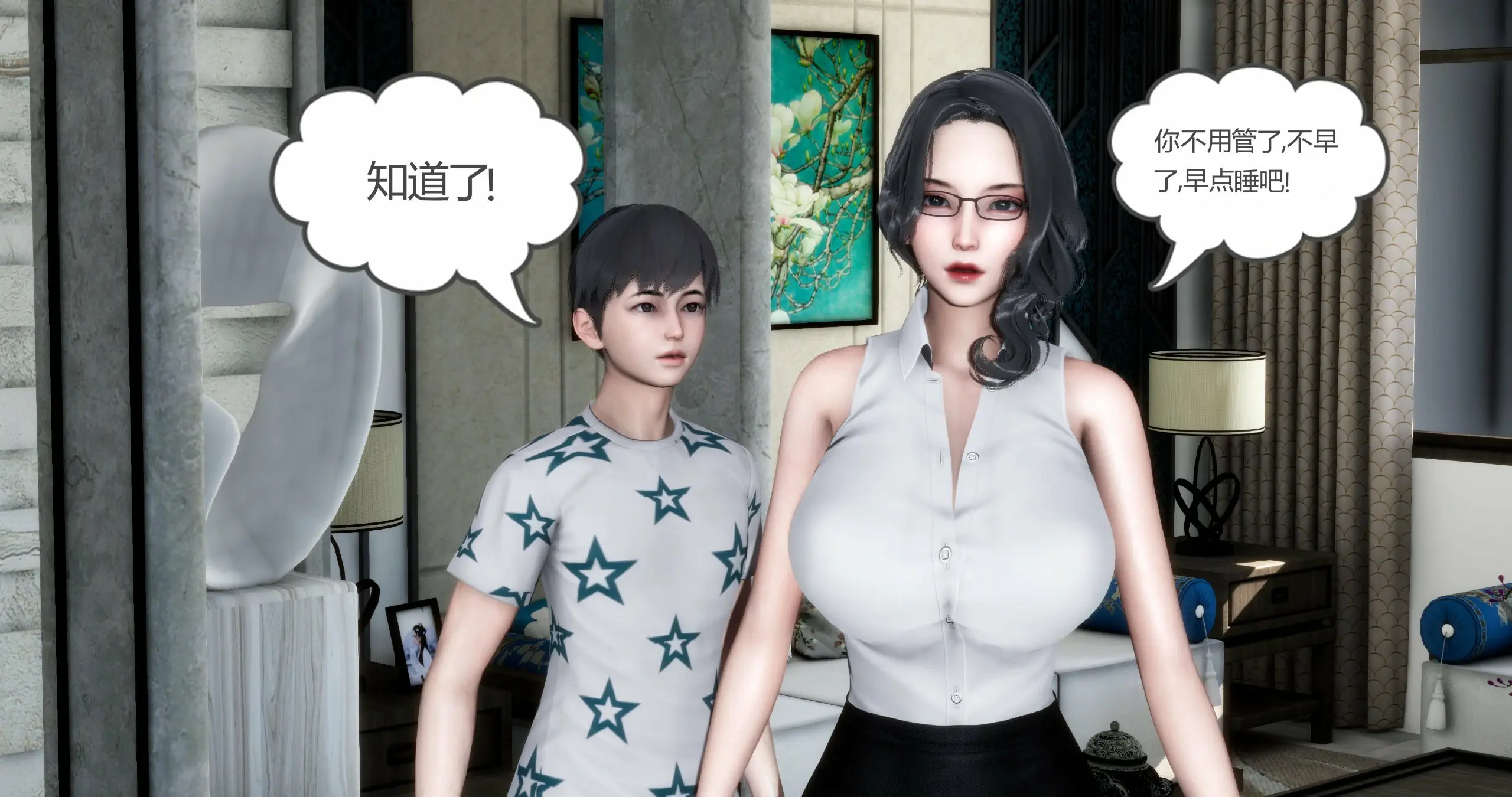 第178页