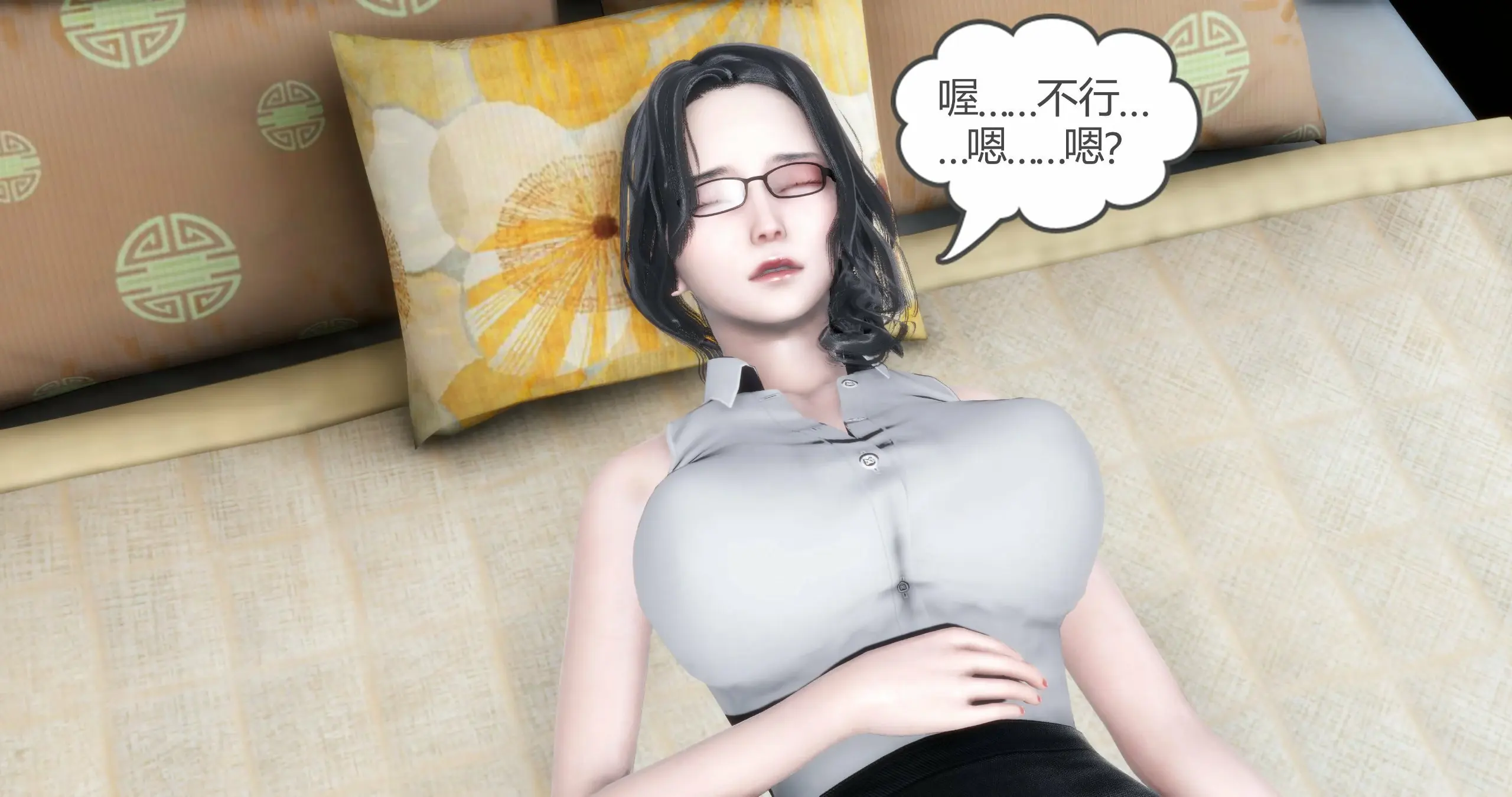 第182页