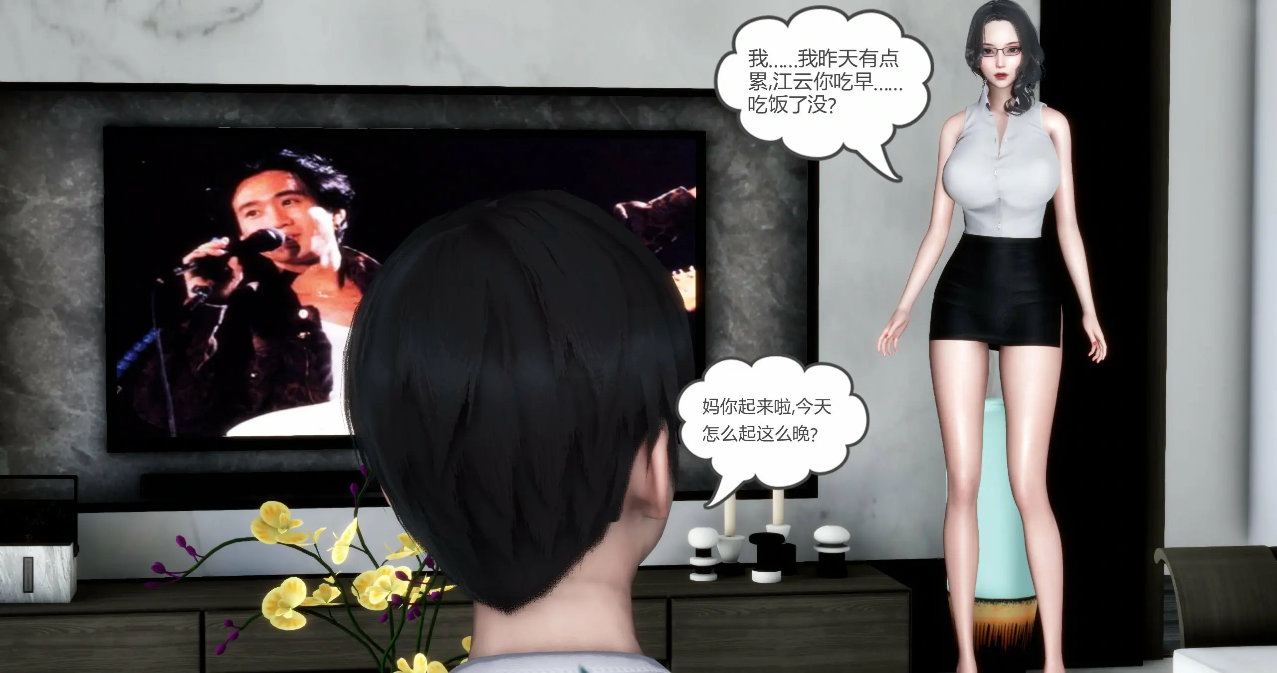 第187页