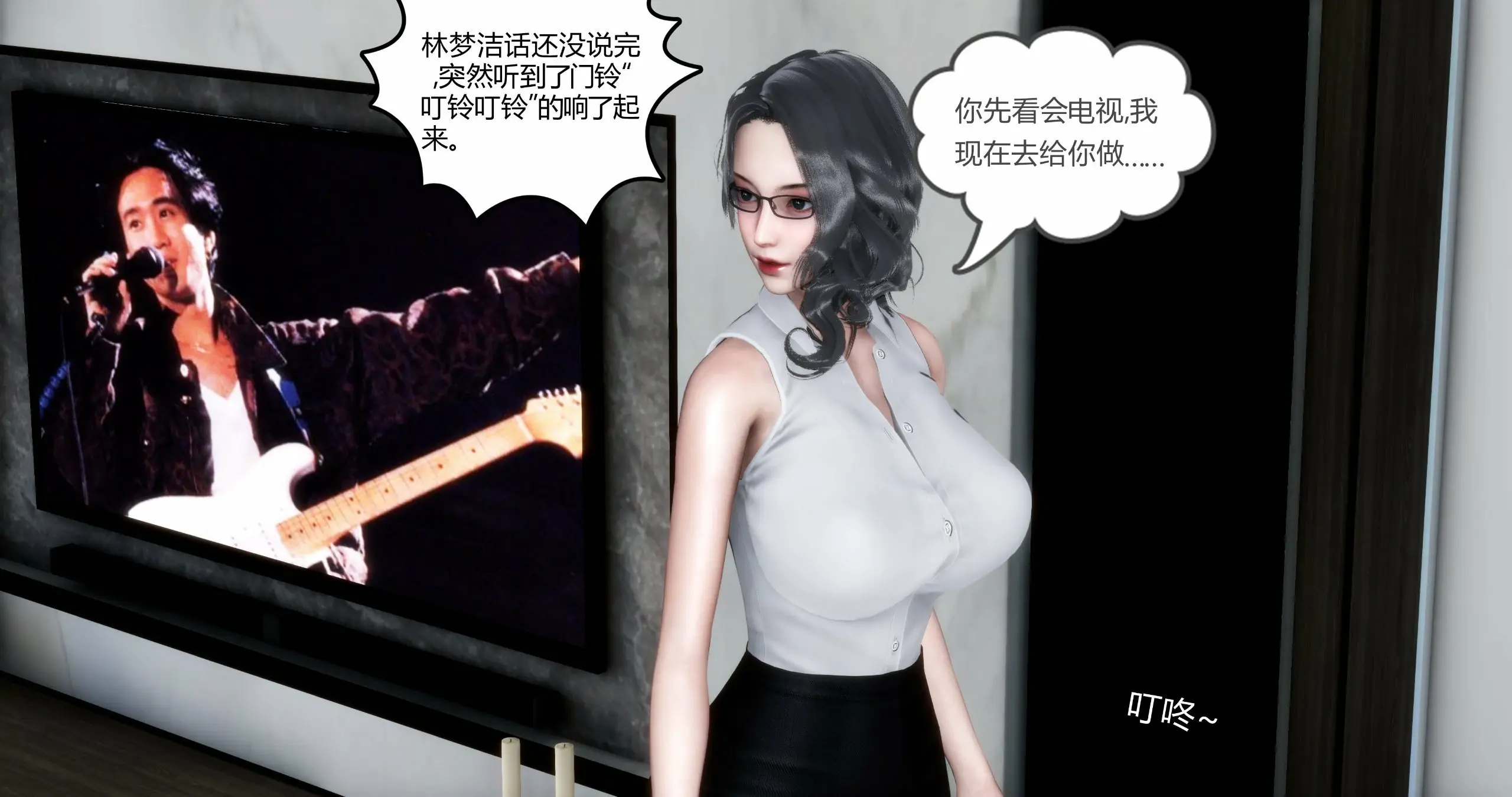 第189页