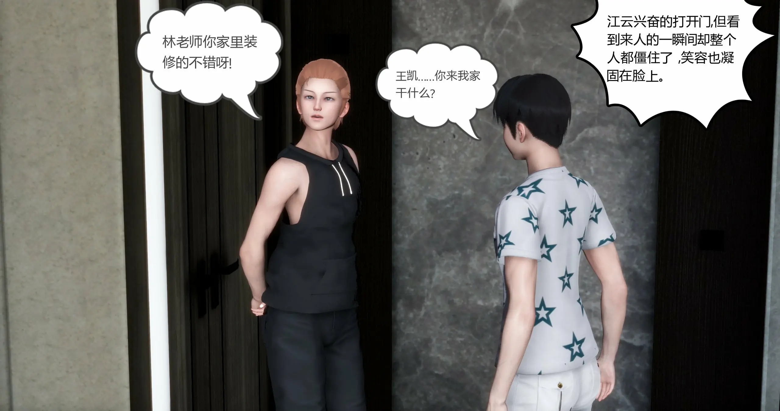 第191页