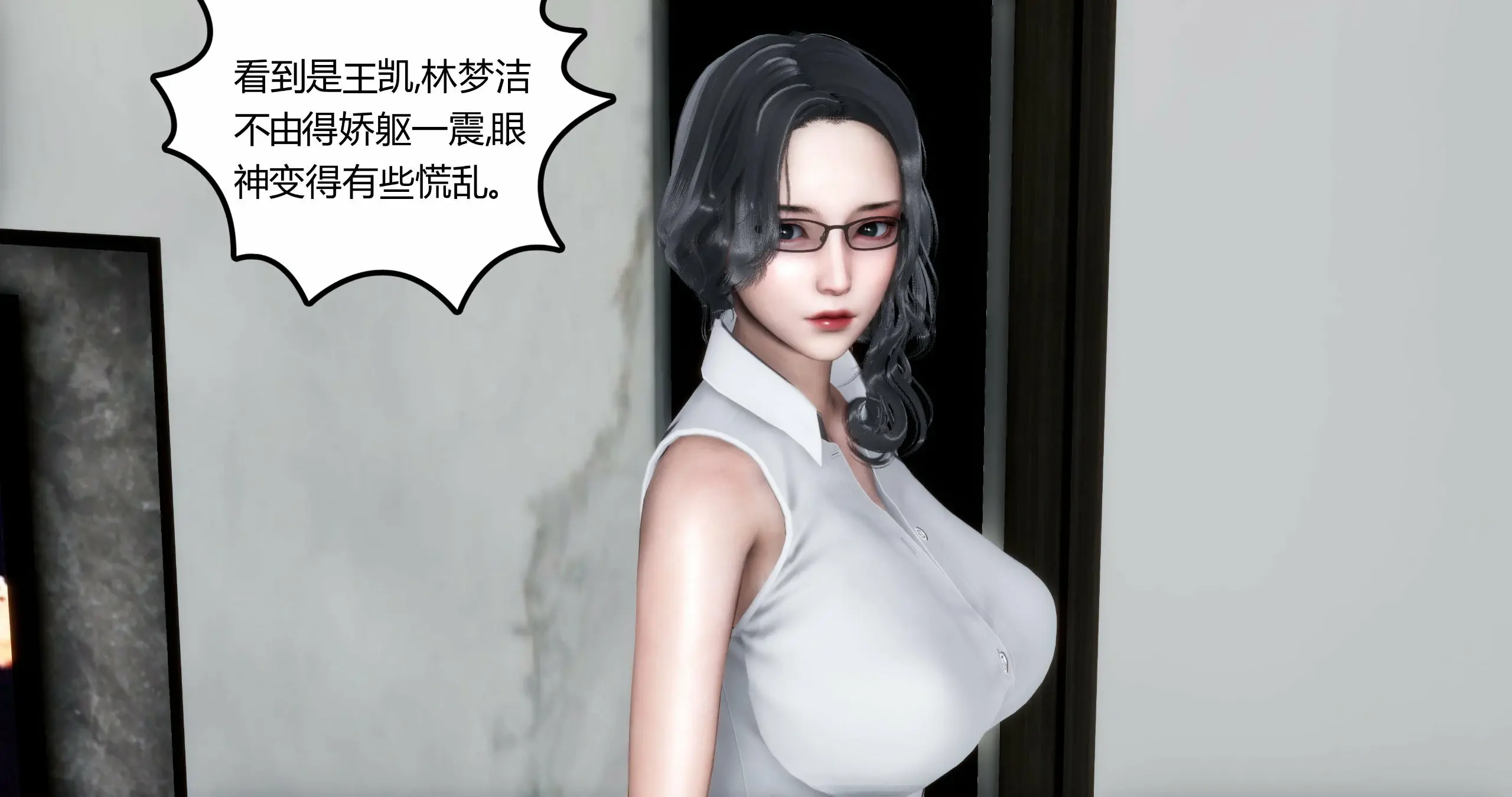 第192页