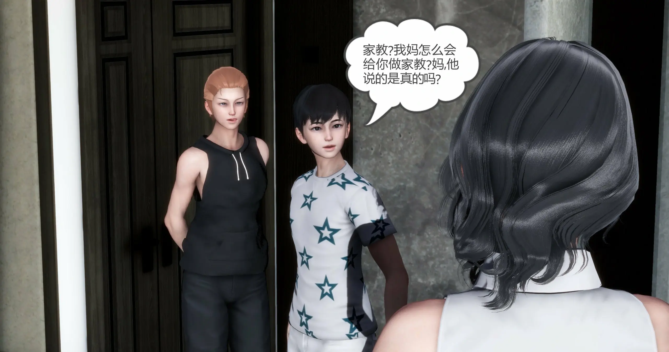 第194页
