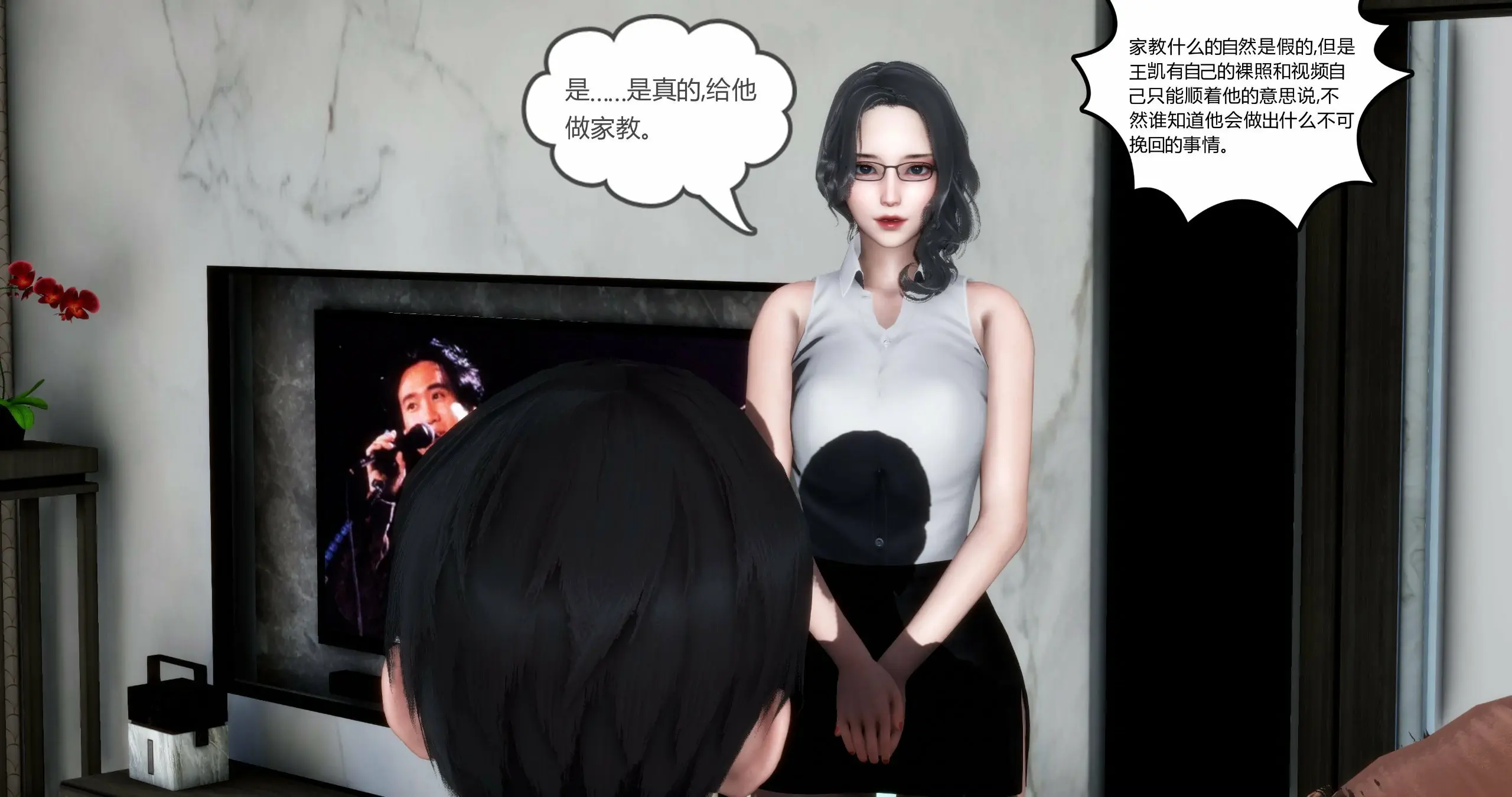 第195页
