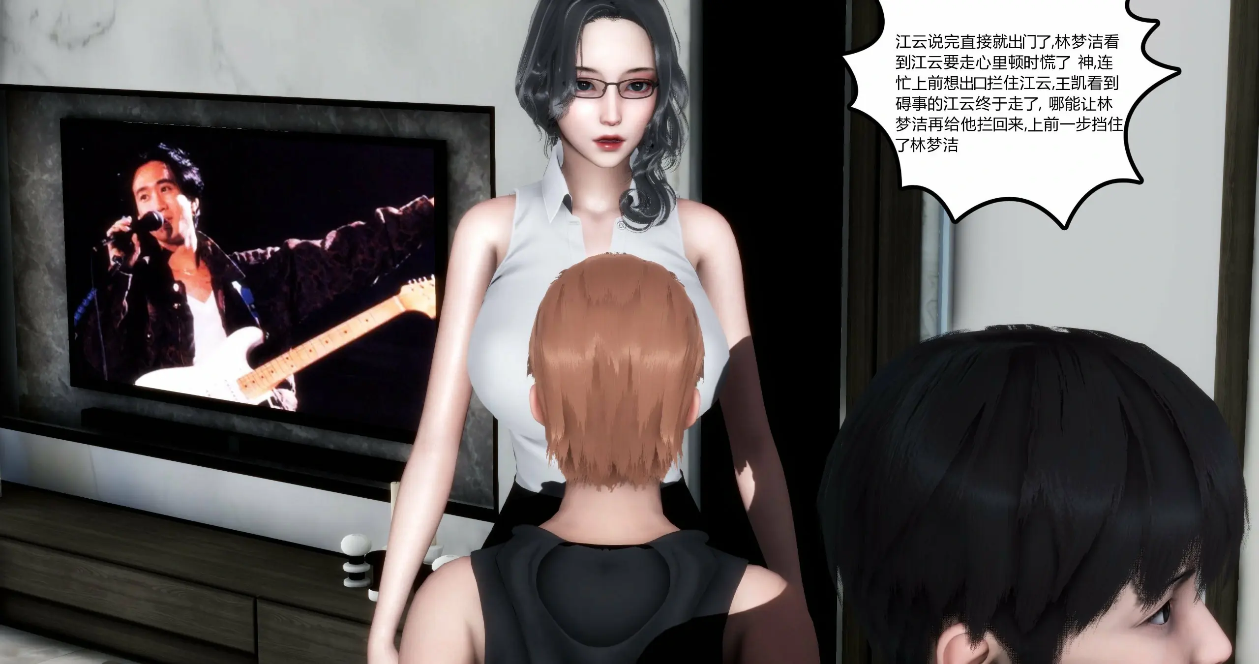 第199页