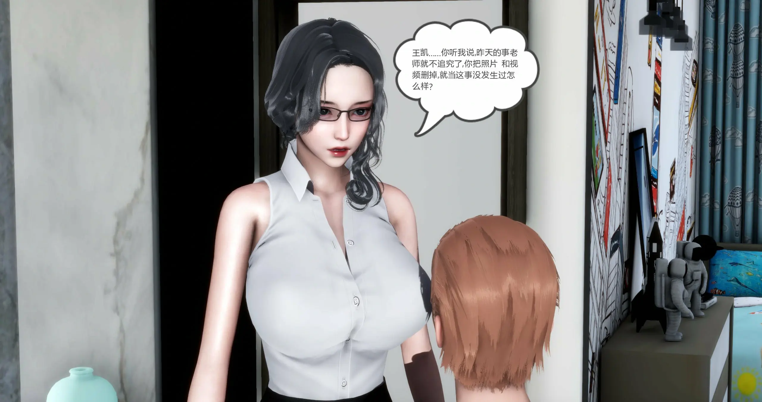 第201页