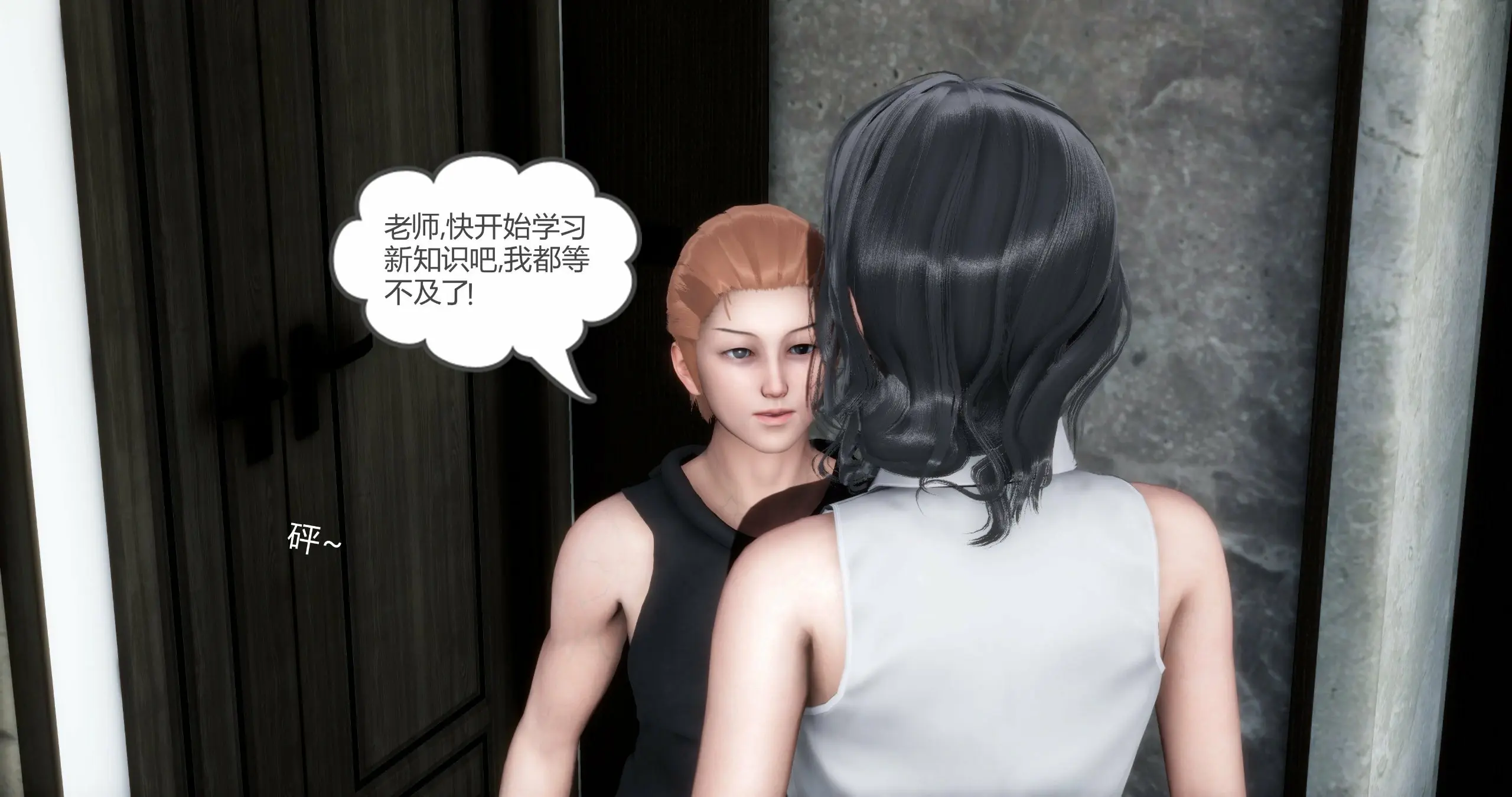 第200页