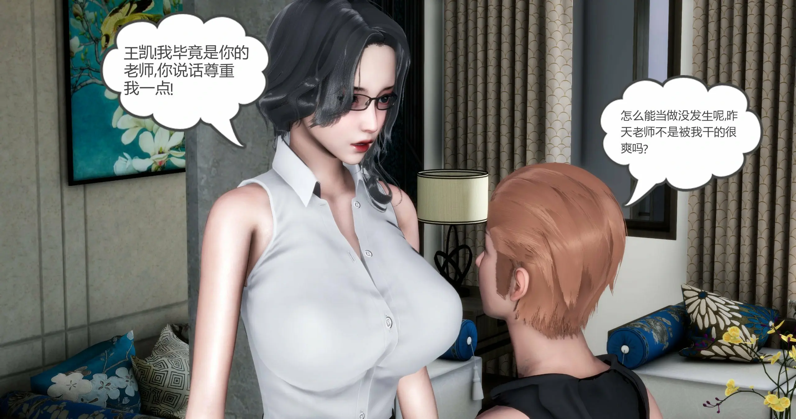 第202页