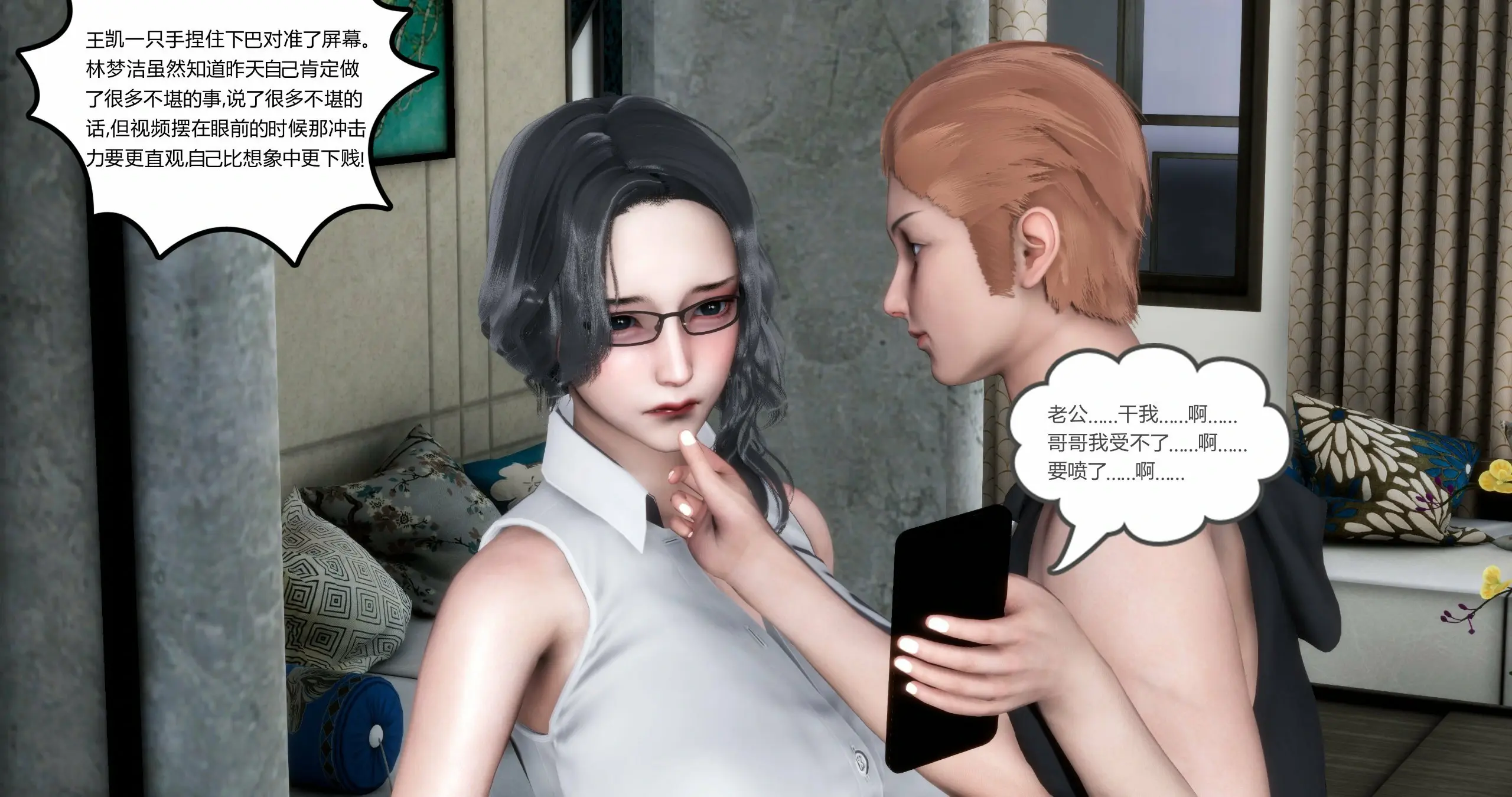 第205页