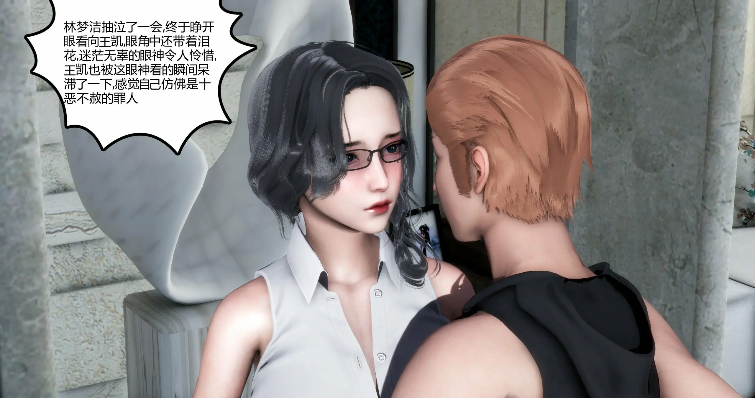 第208页
