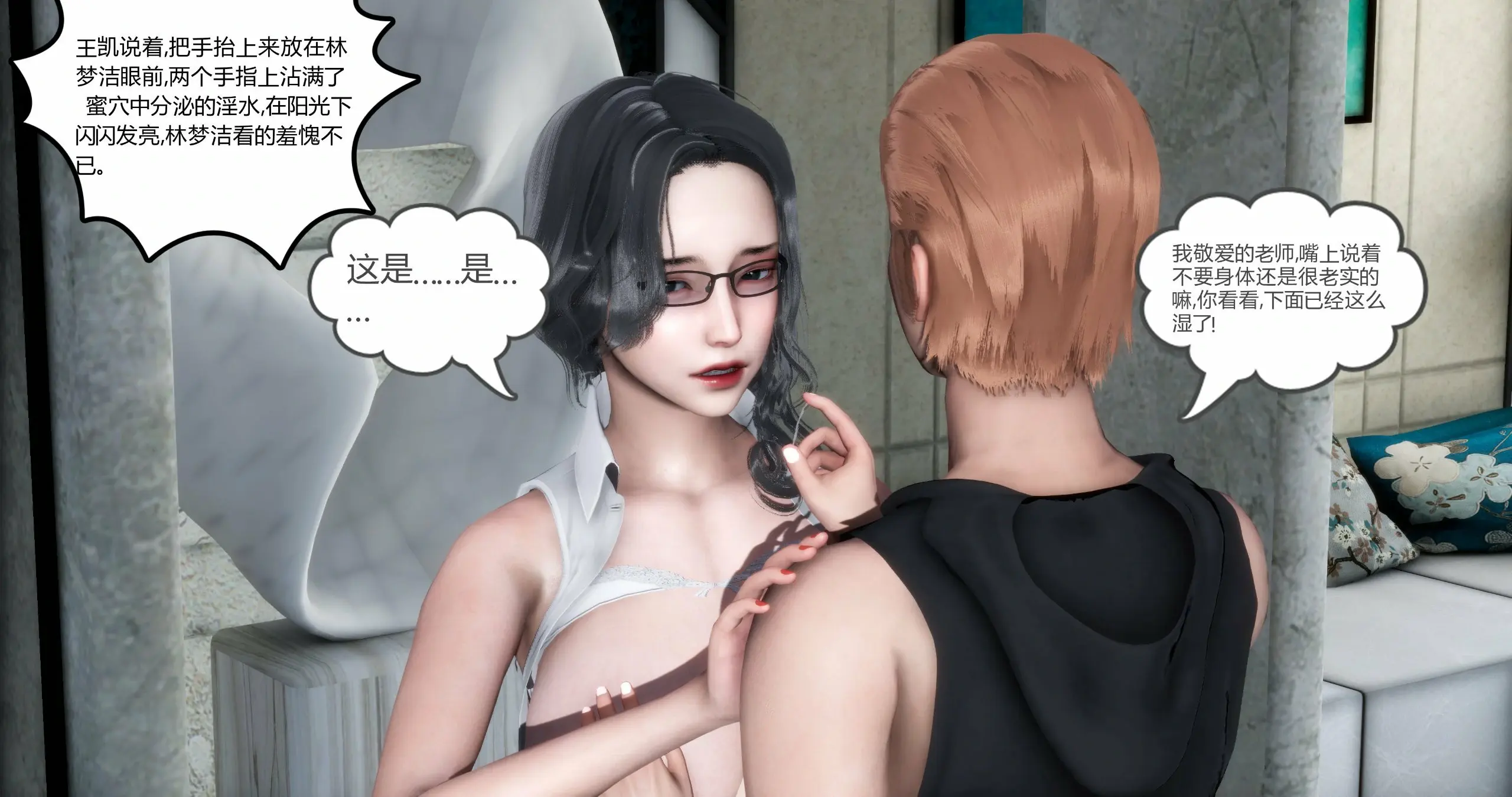 第212页