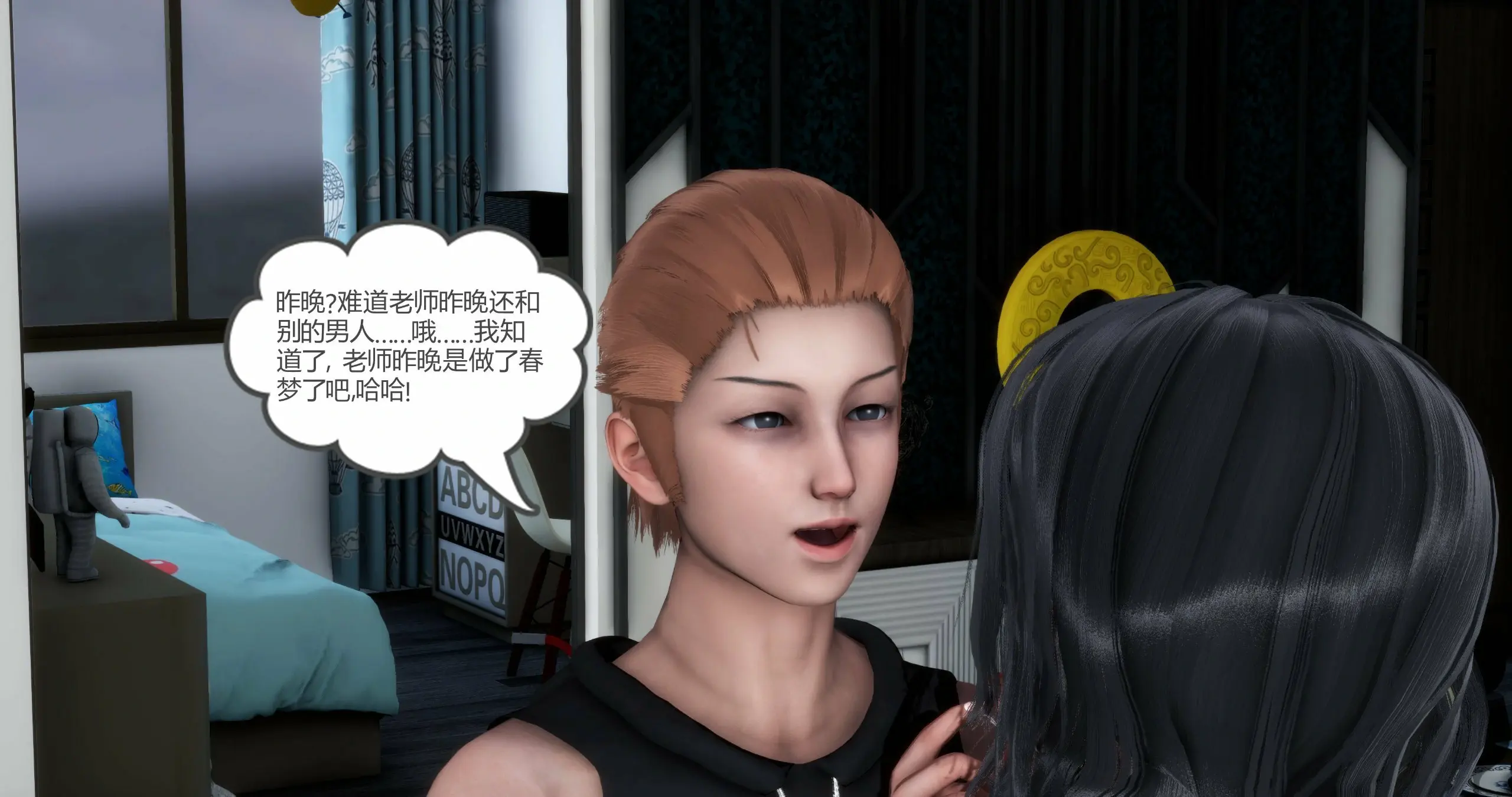 第214页
