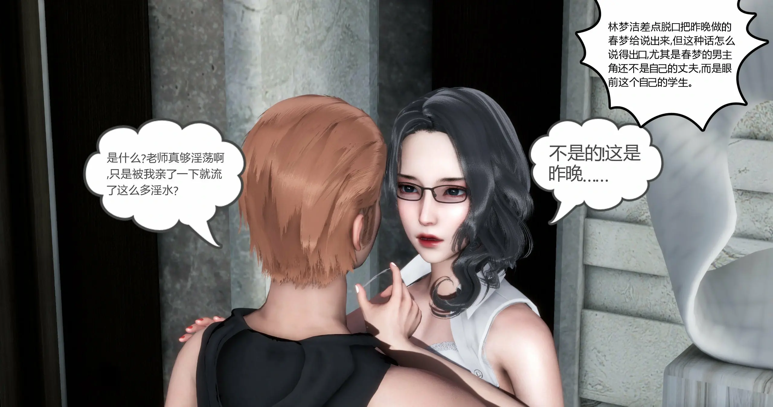第213页