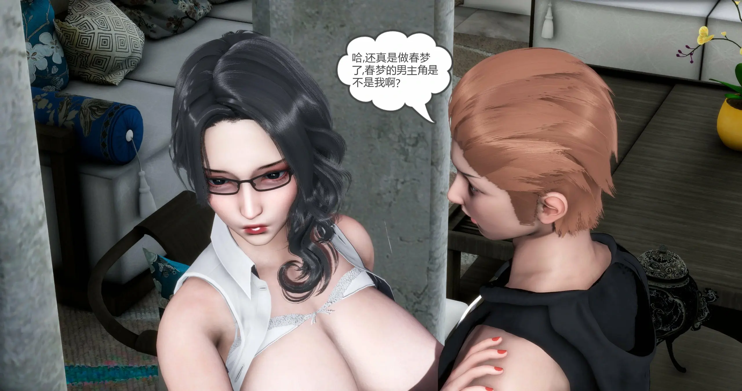 第216页