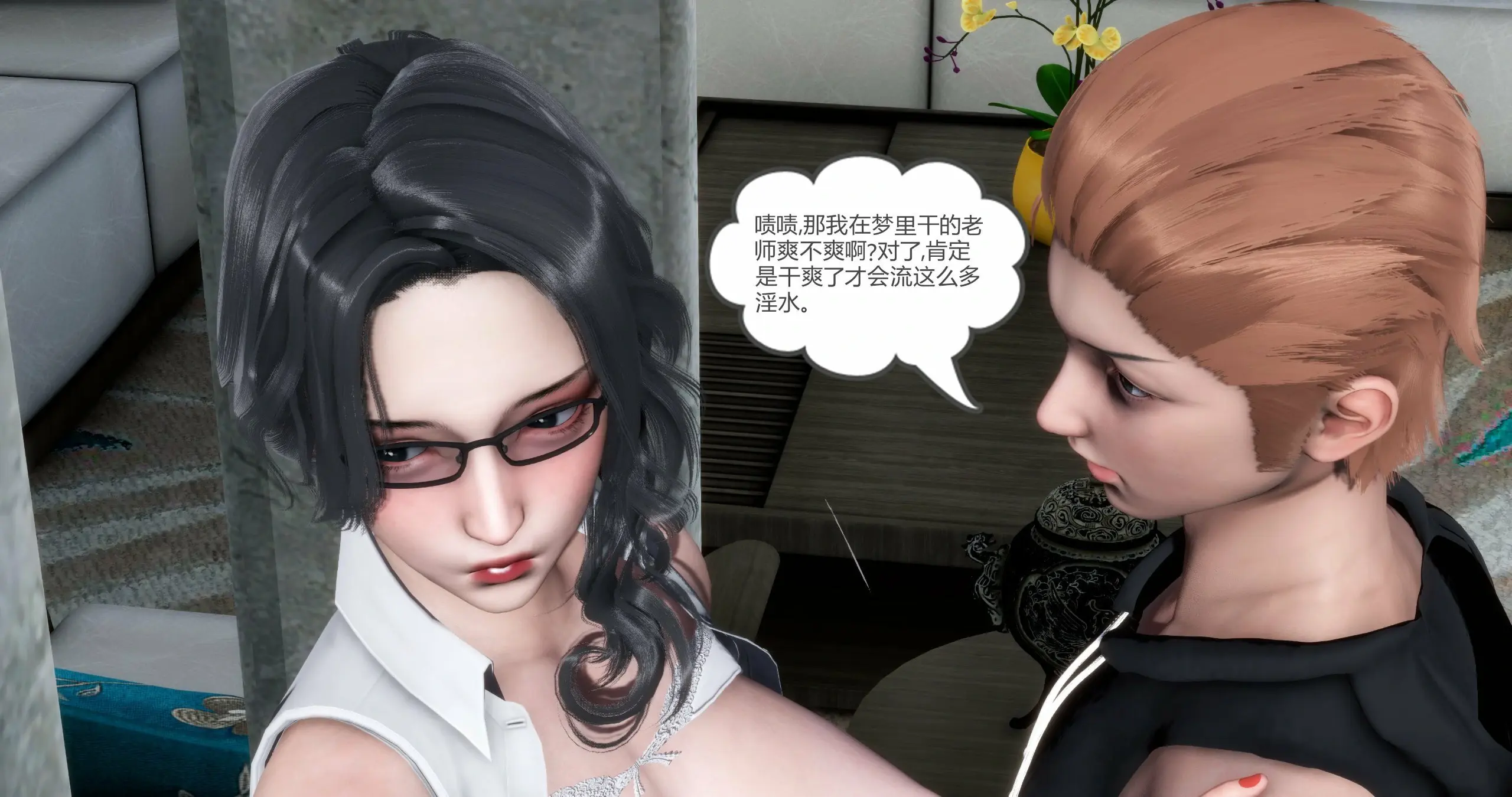 第217页