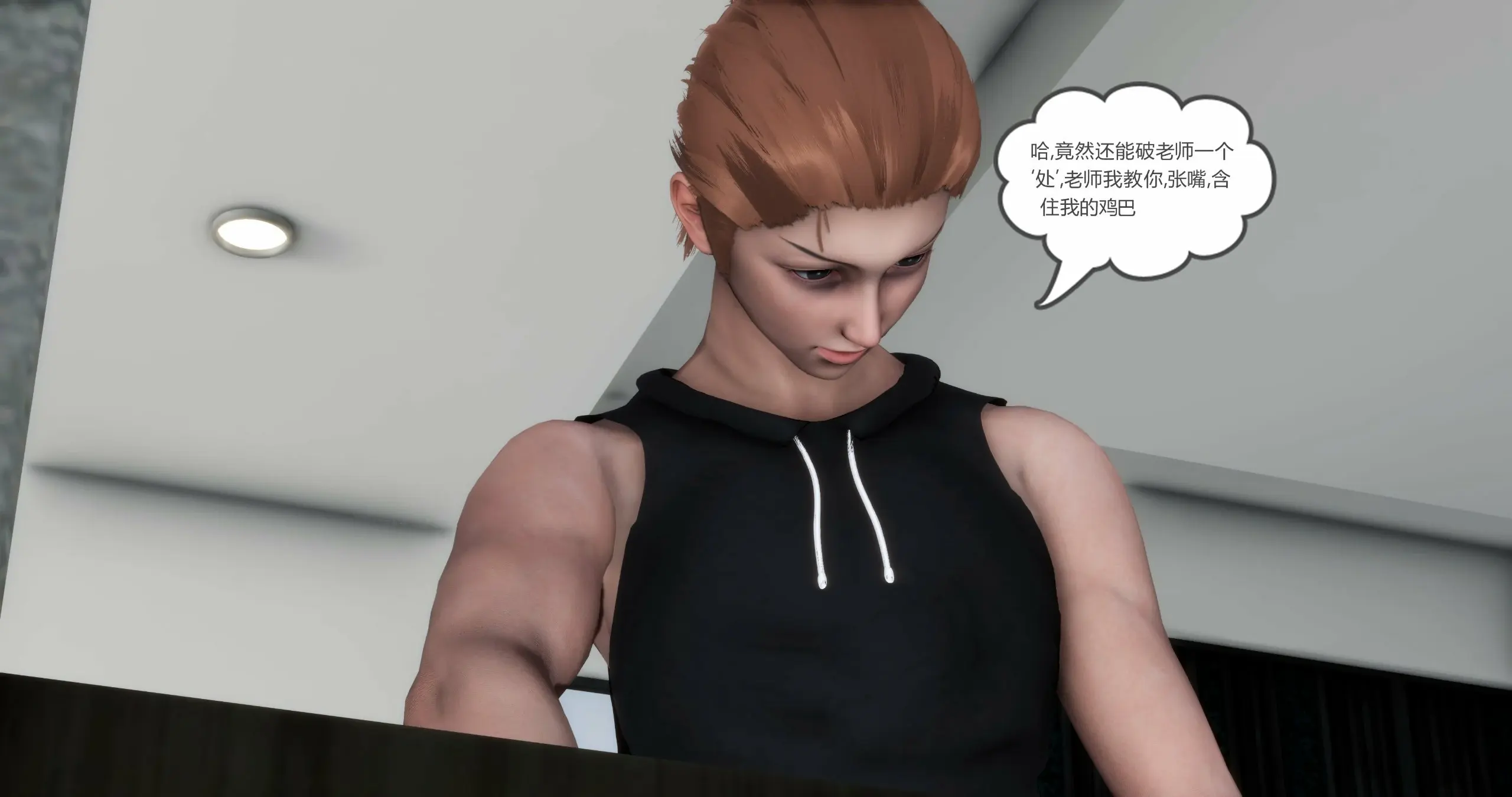 第242页