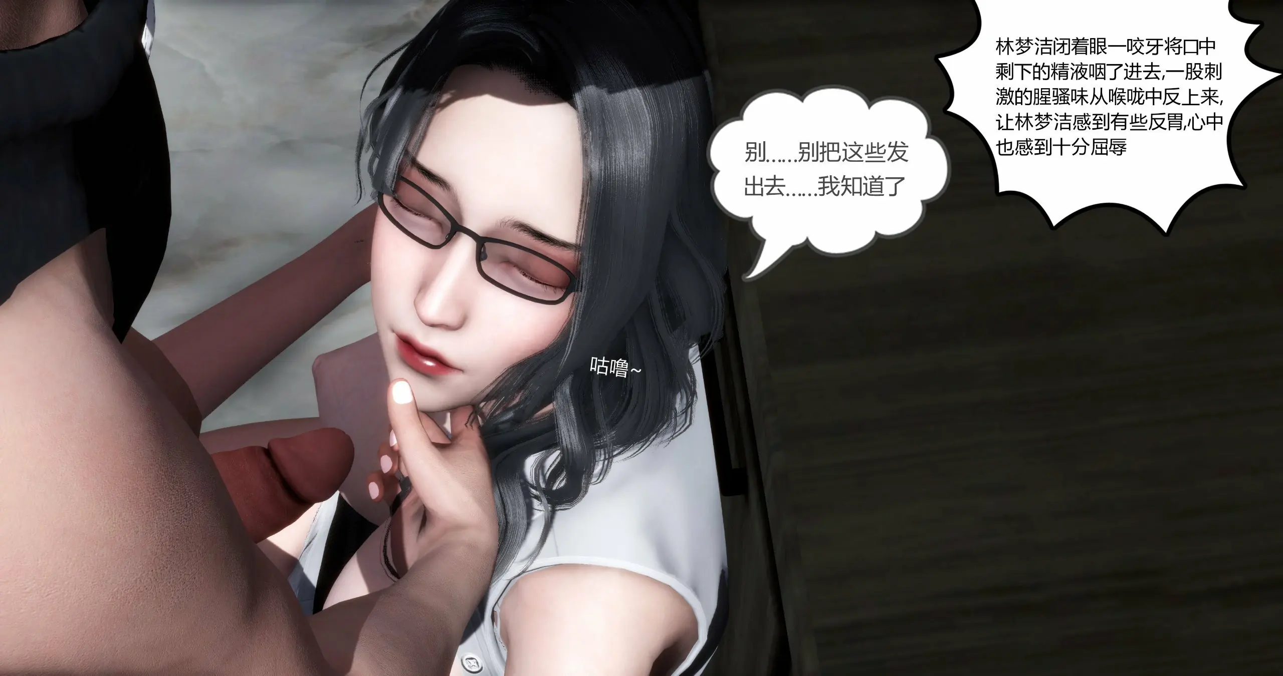 第267页