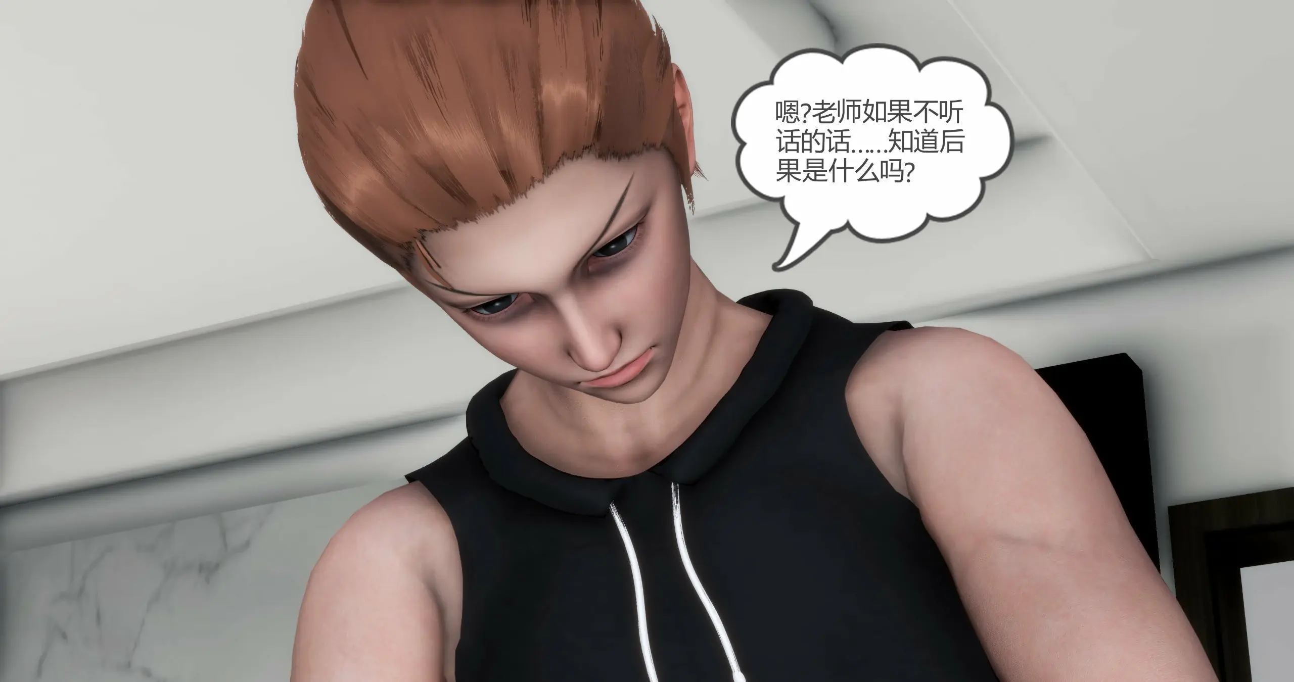 第266页