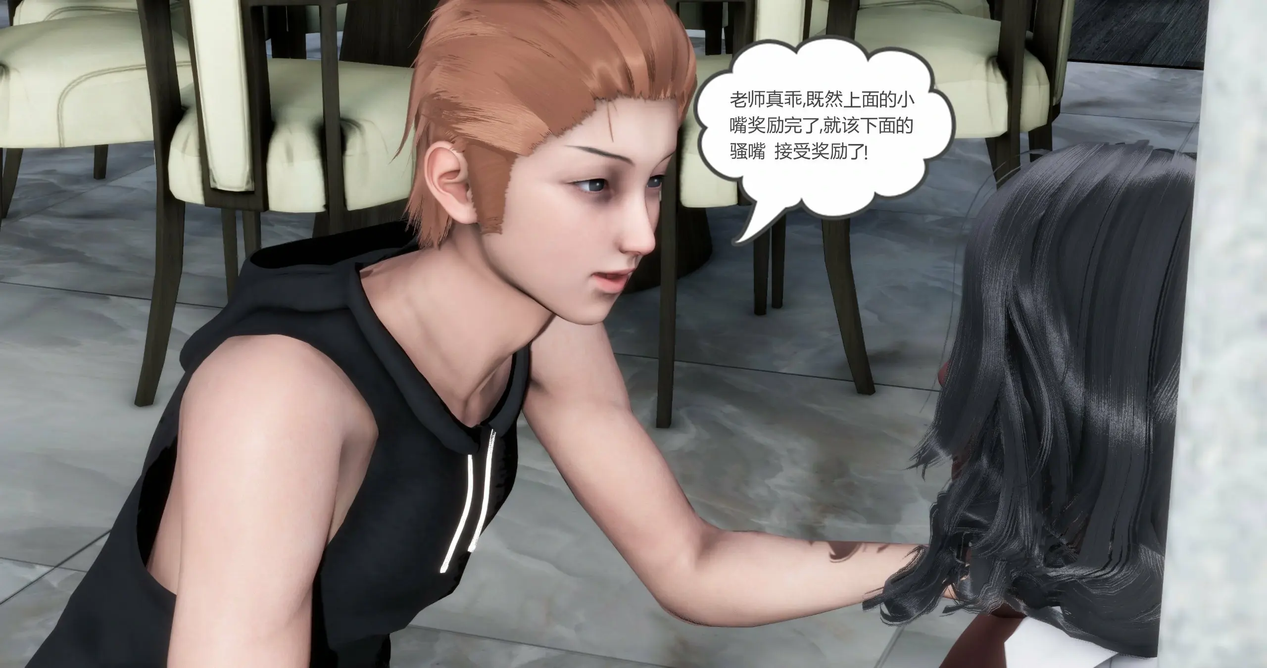 第268页