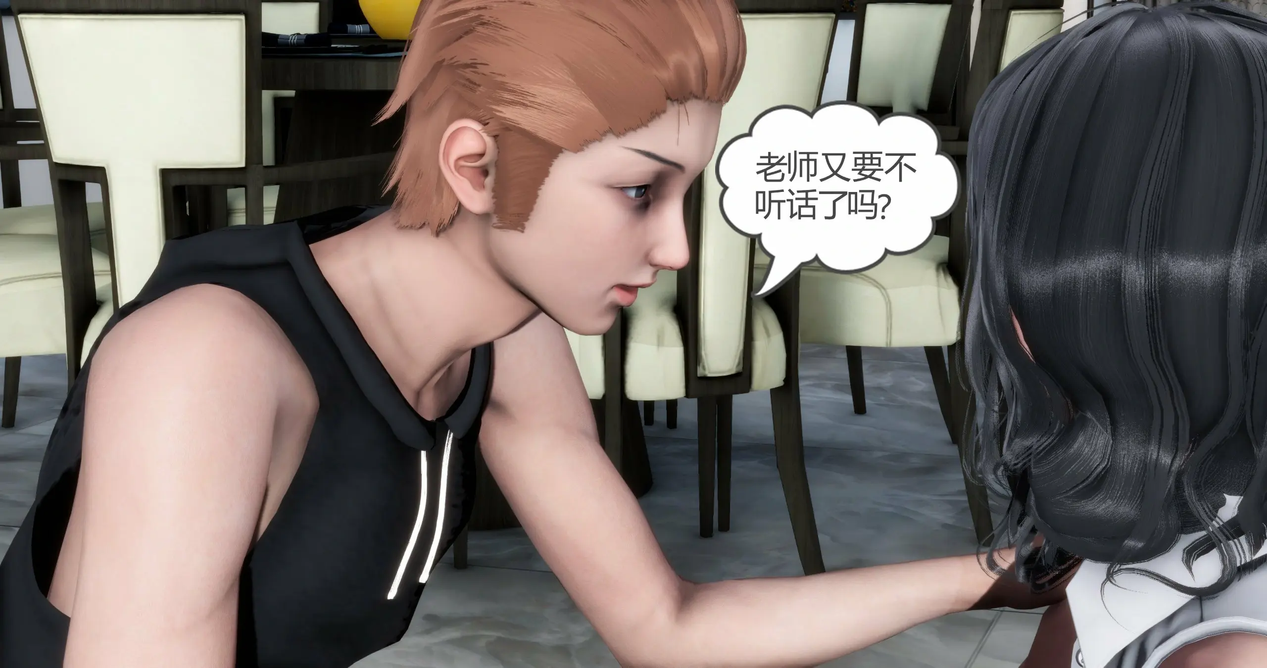 第271页