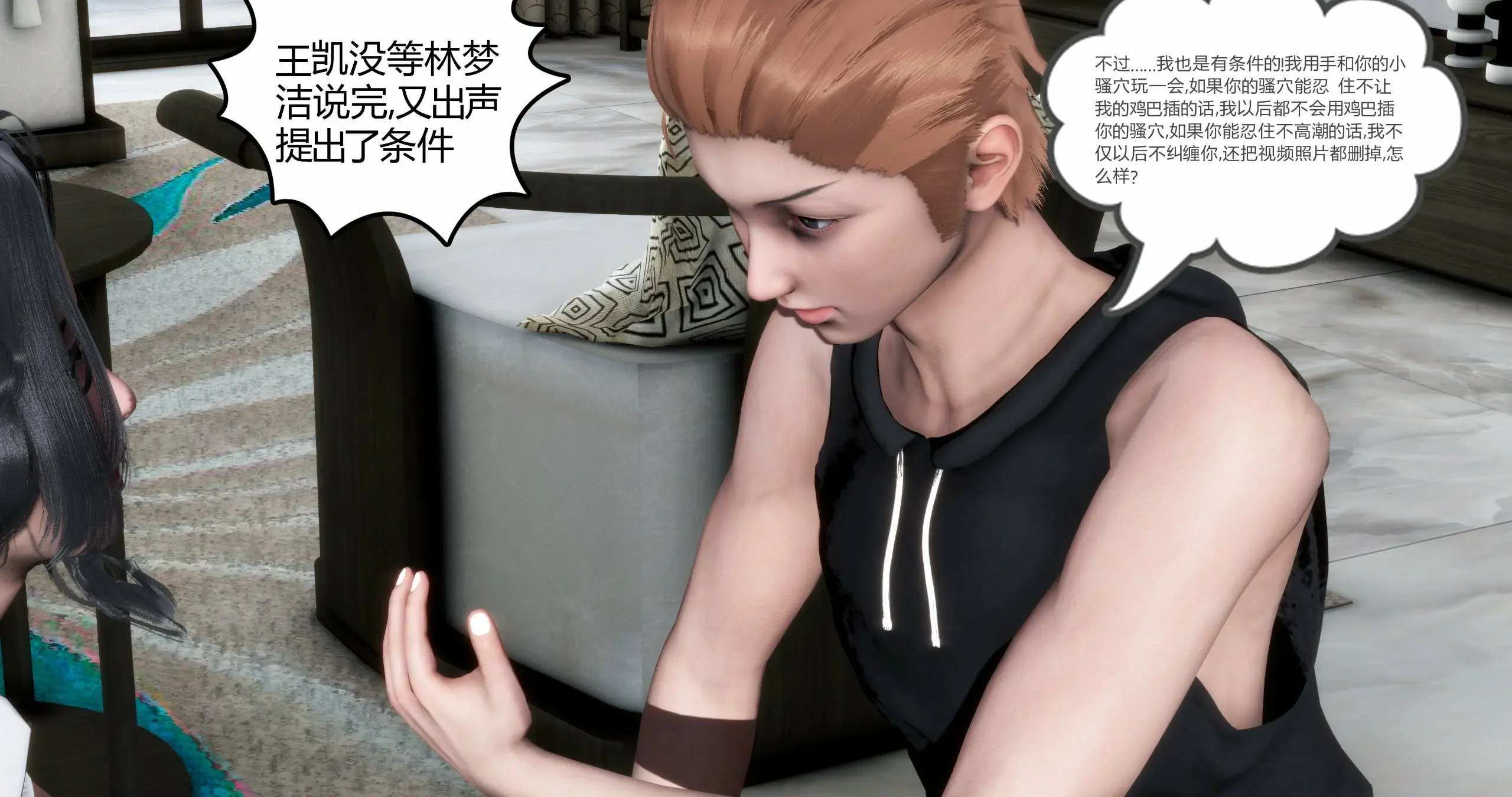 第274页