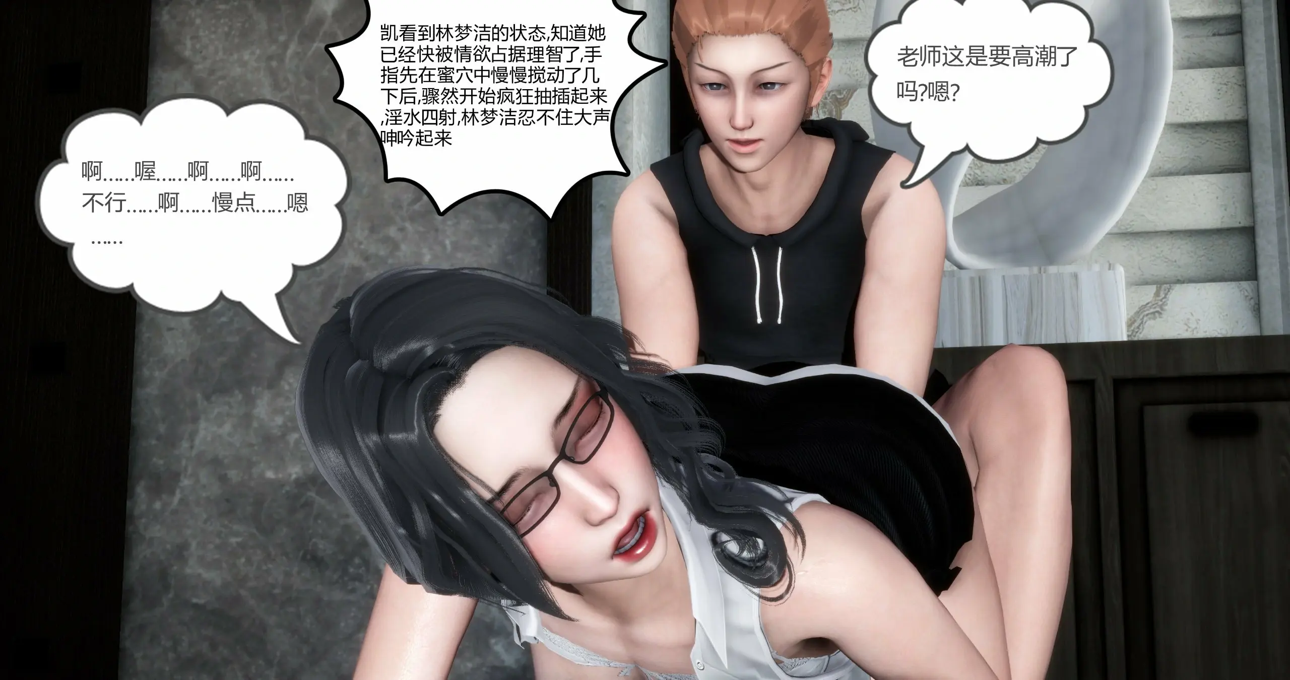 第293页
