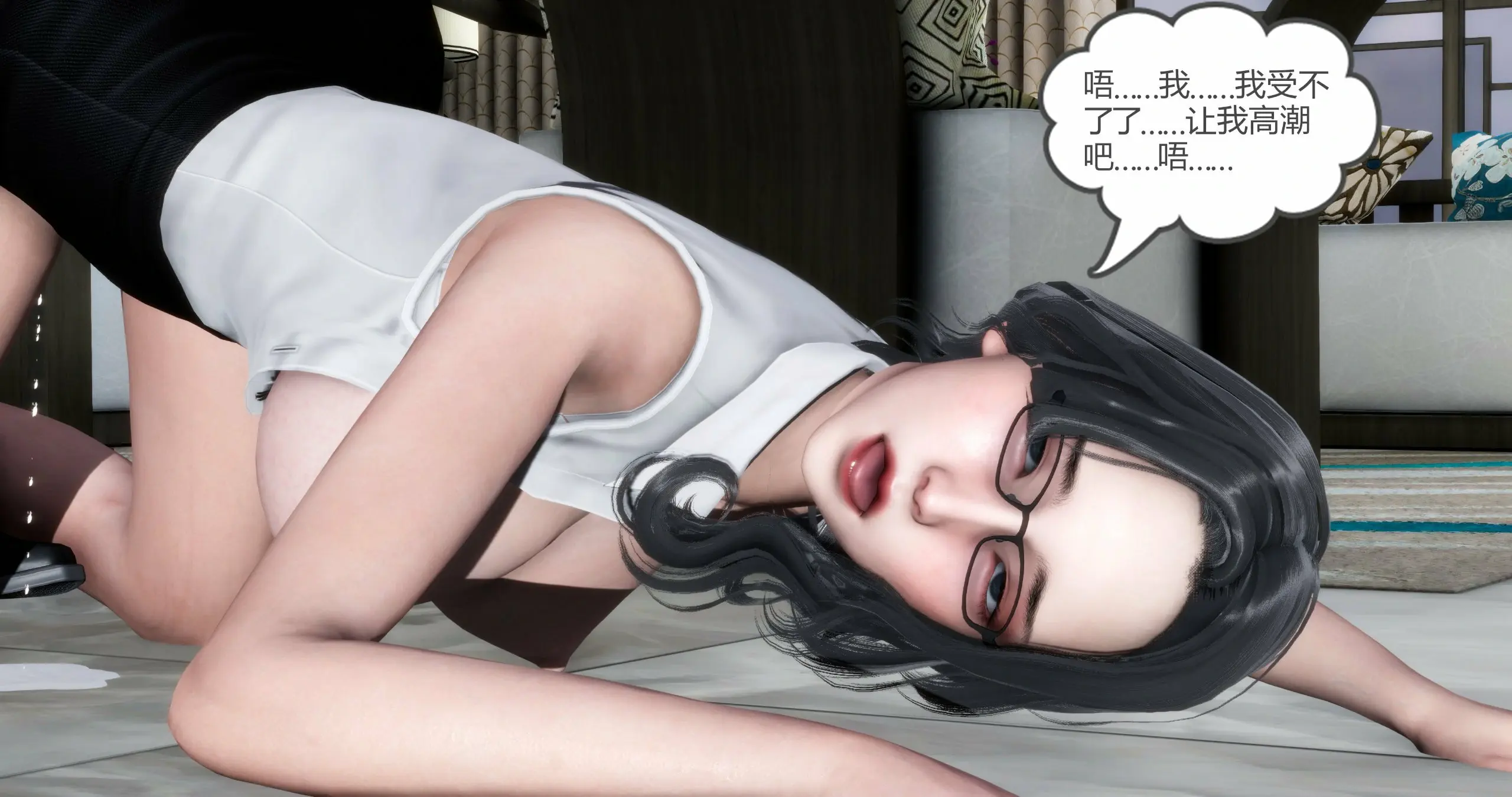 第301页