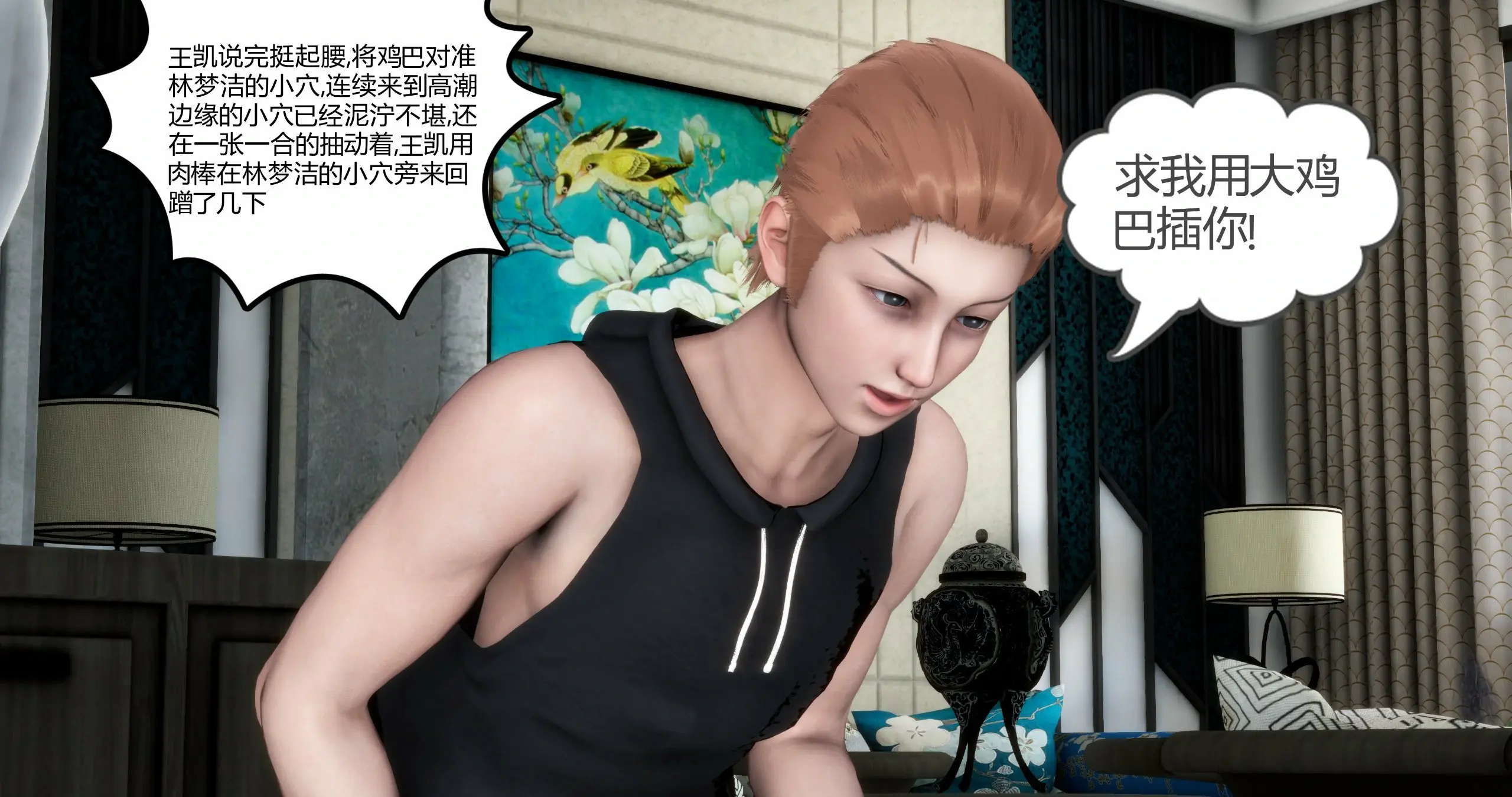 第308页