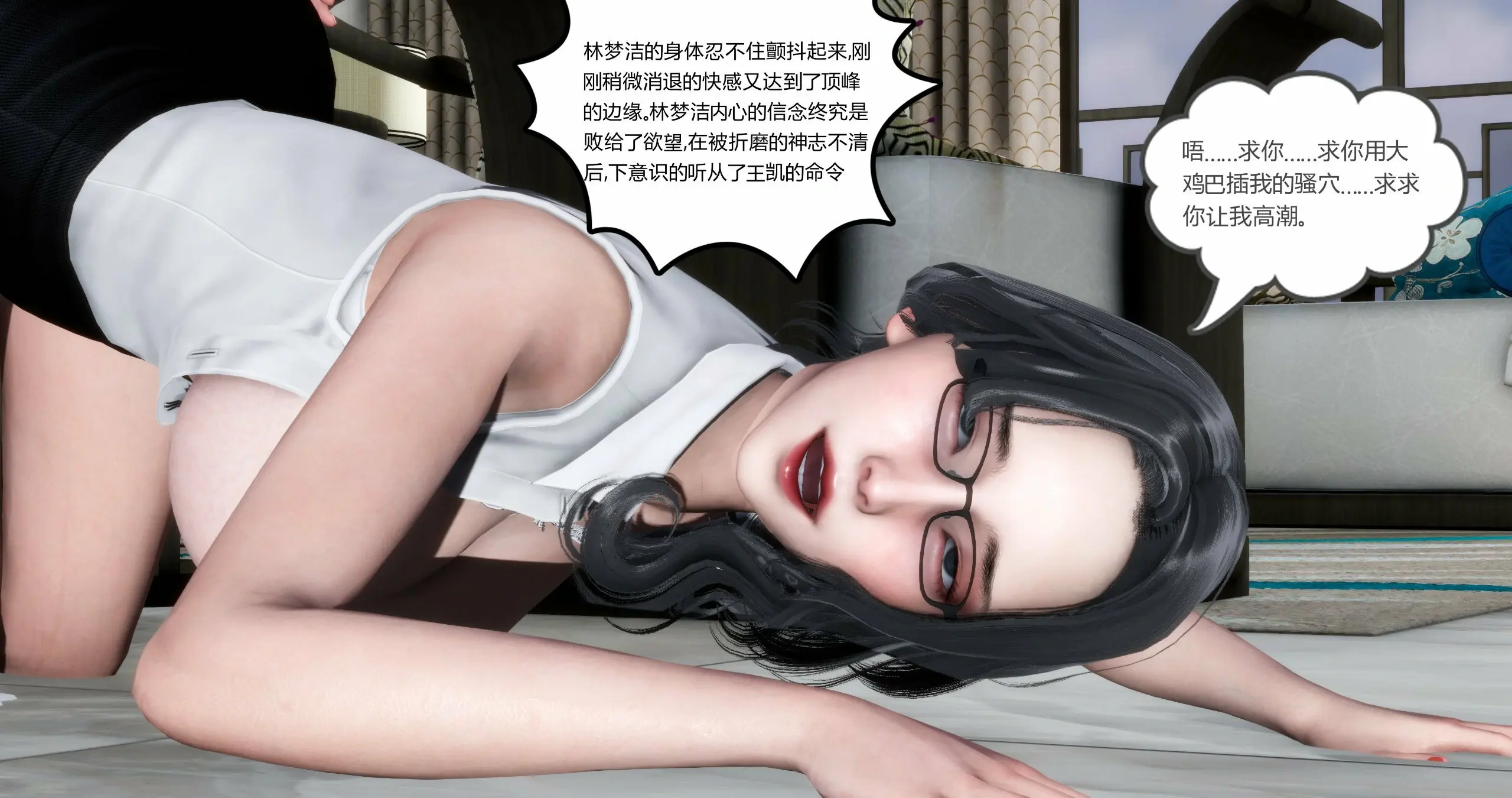第309页