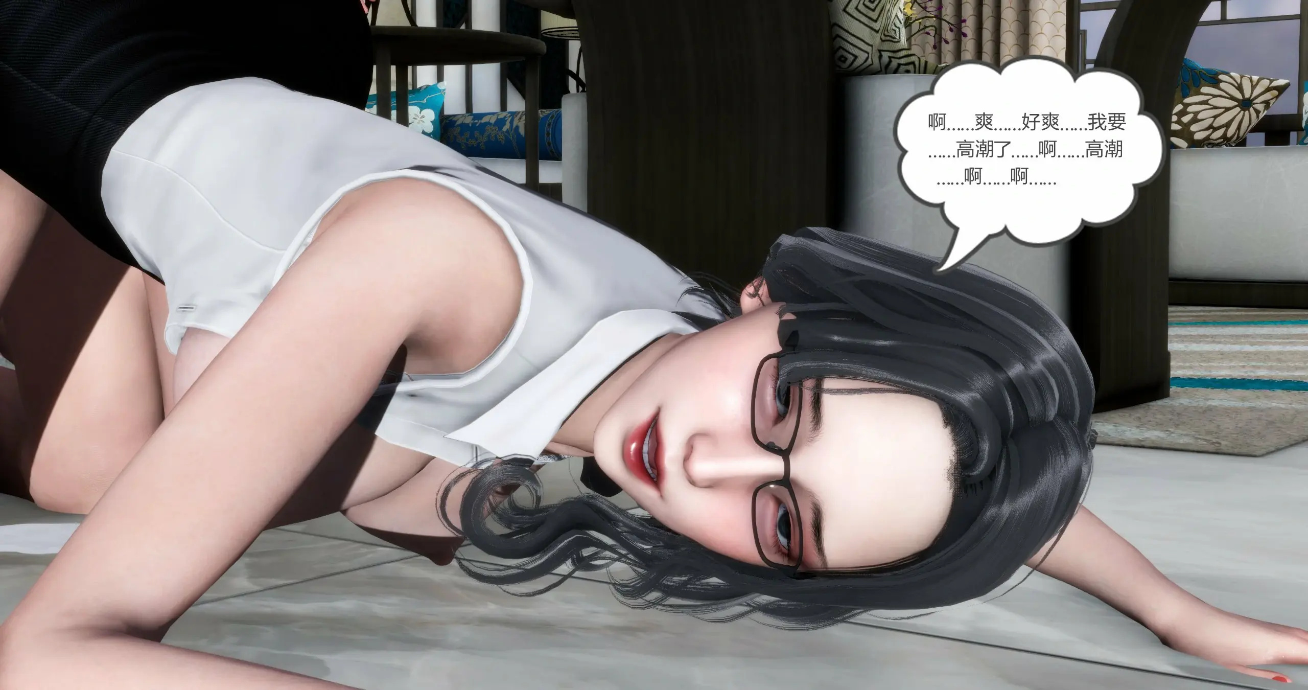 第313页