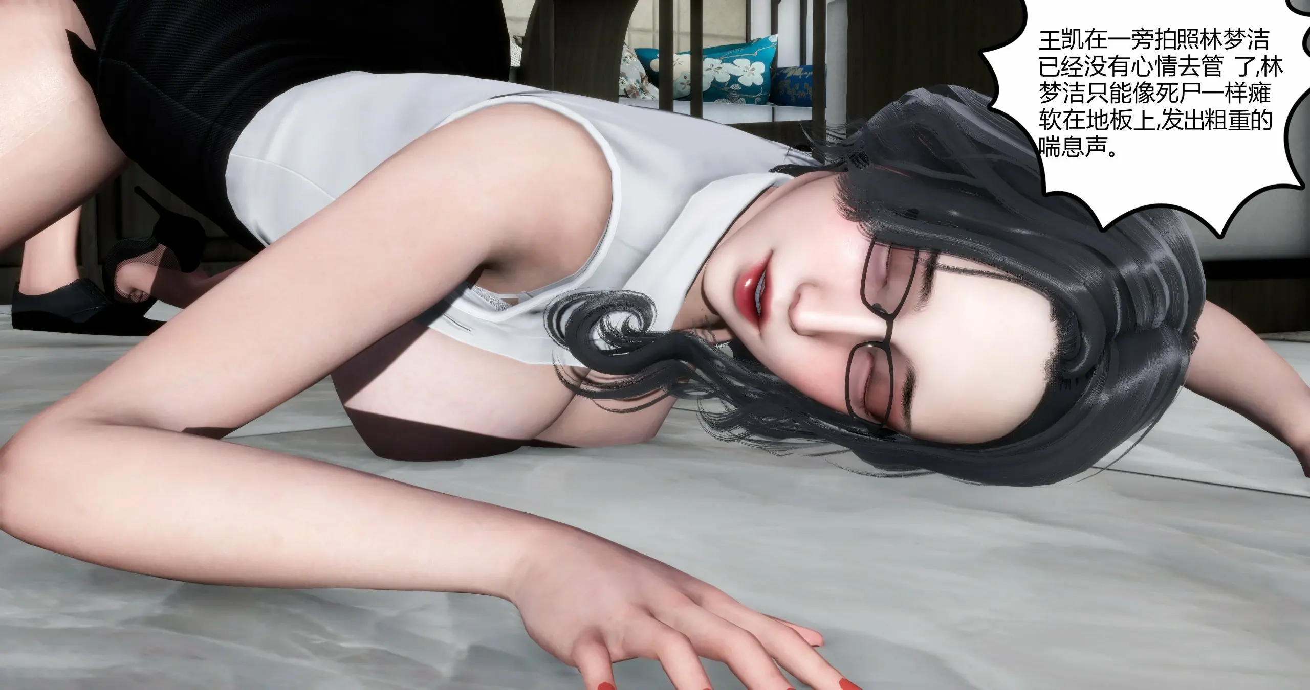 第317页