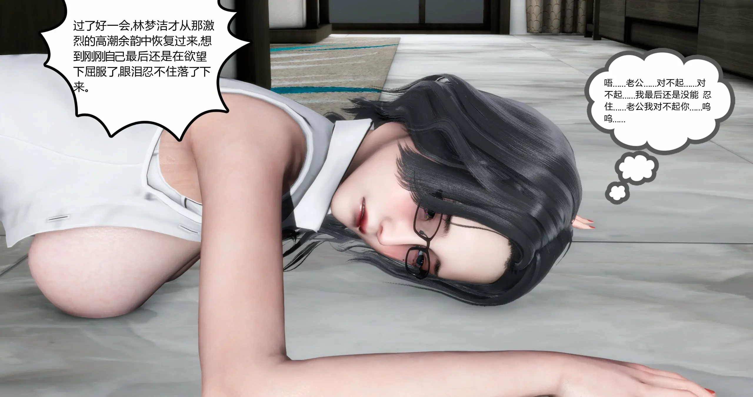 第319页